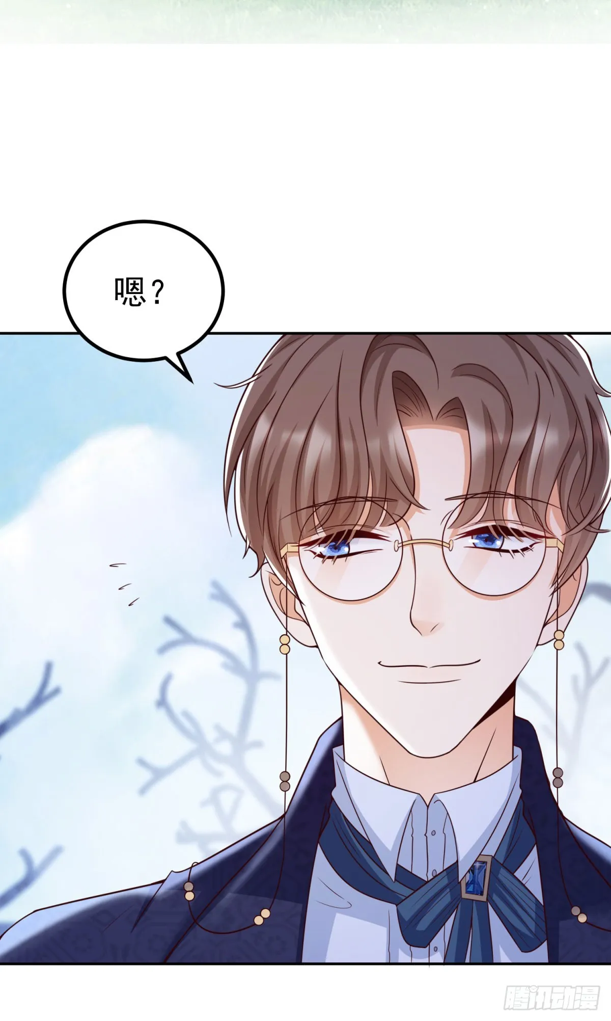 第23话 出发前往黑暗森林！28