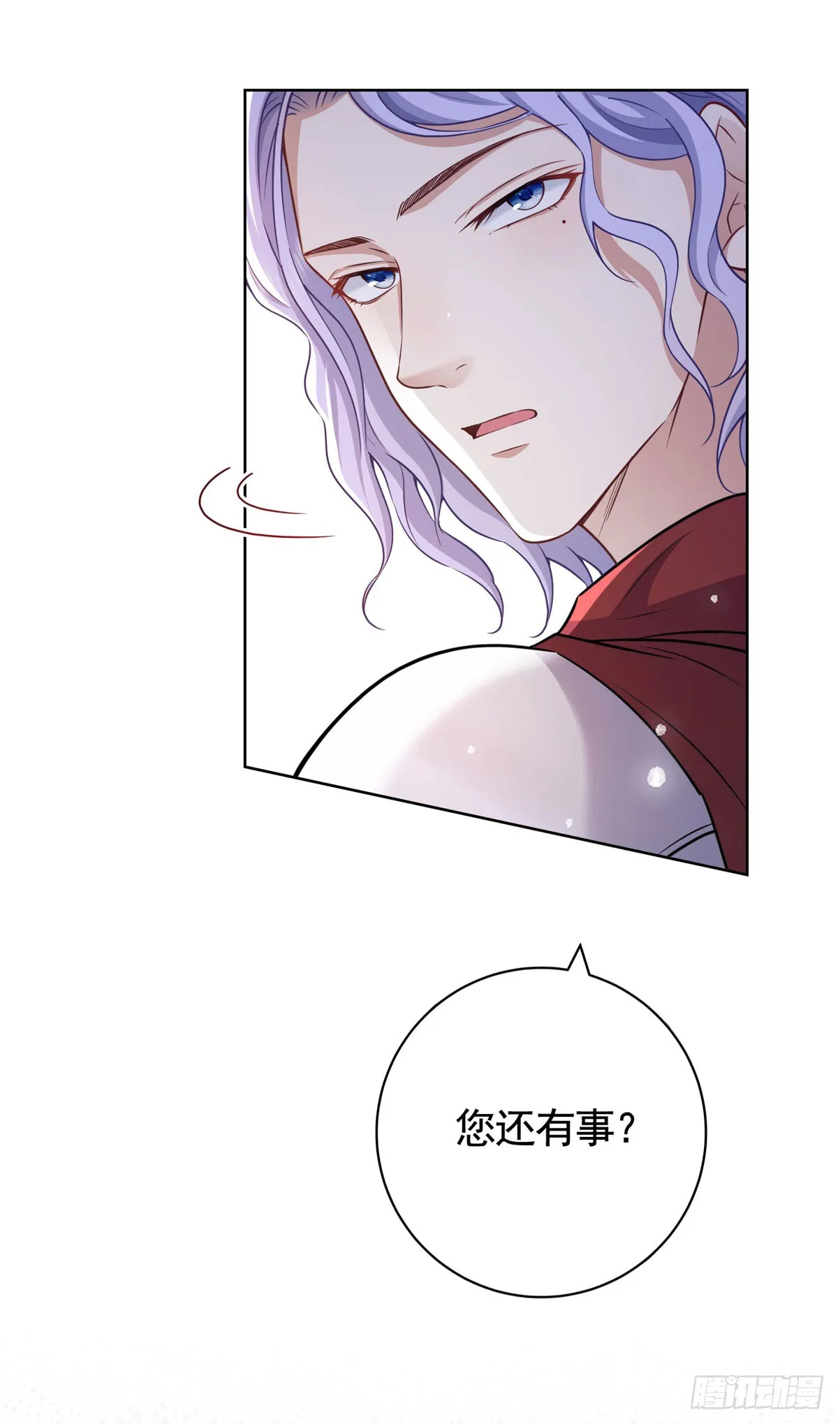 第47话 更严重的罪证15