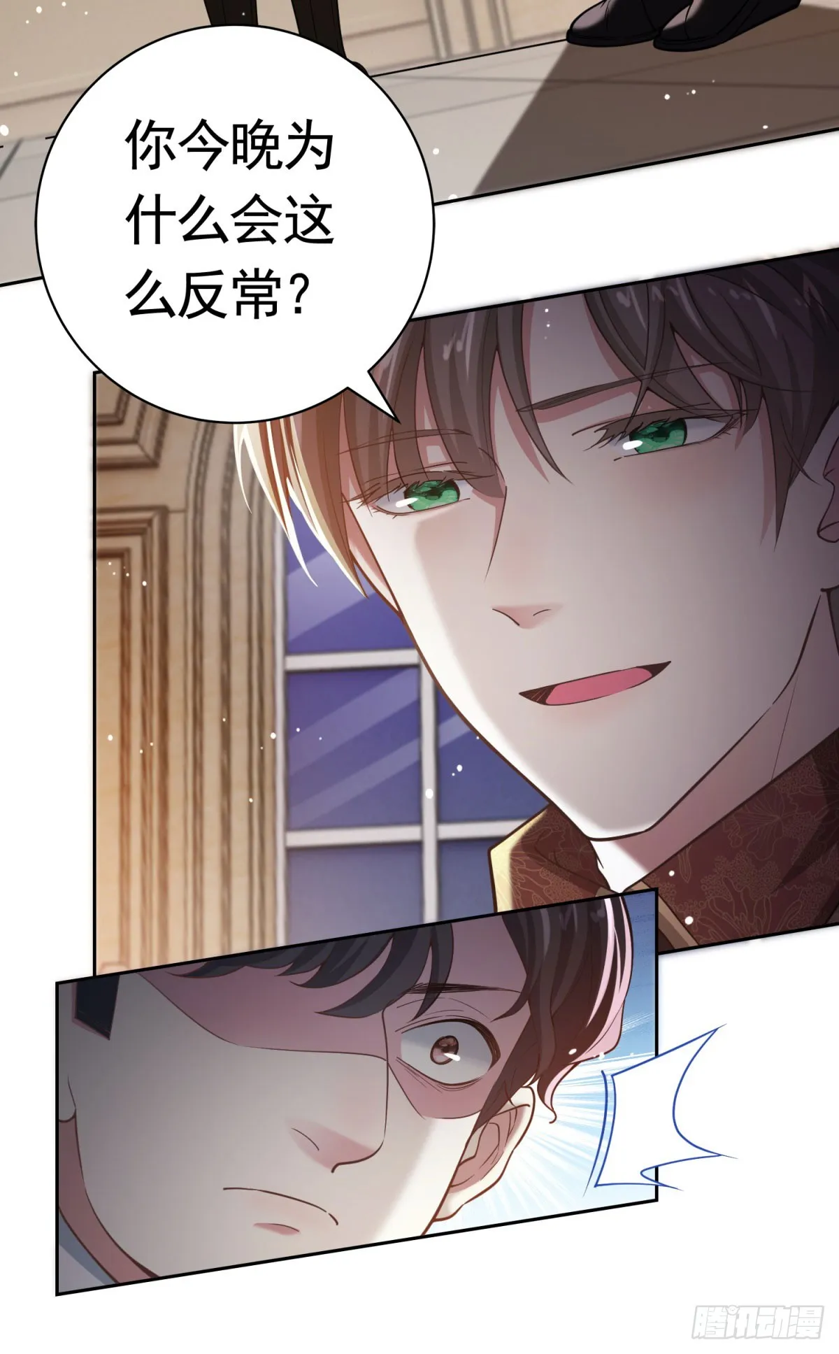 第42话 保护妹妹20