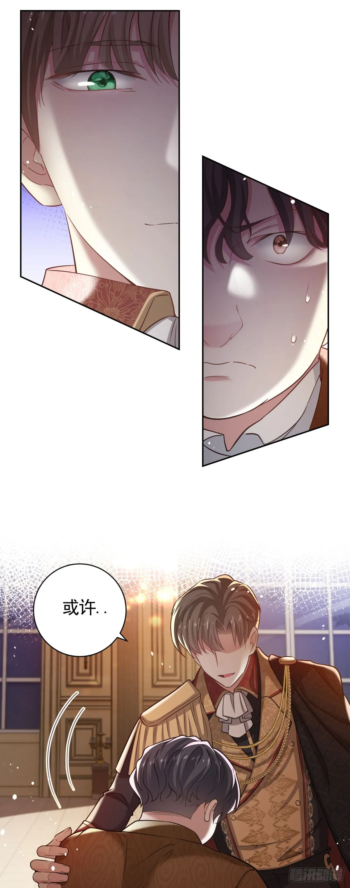第43话 大王子的质问7