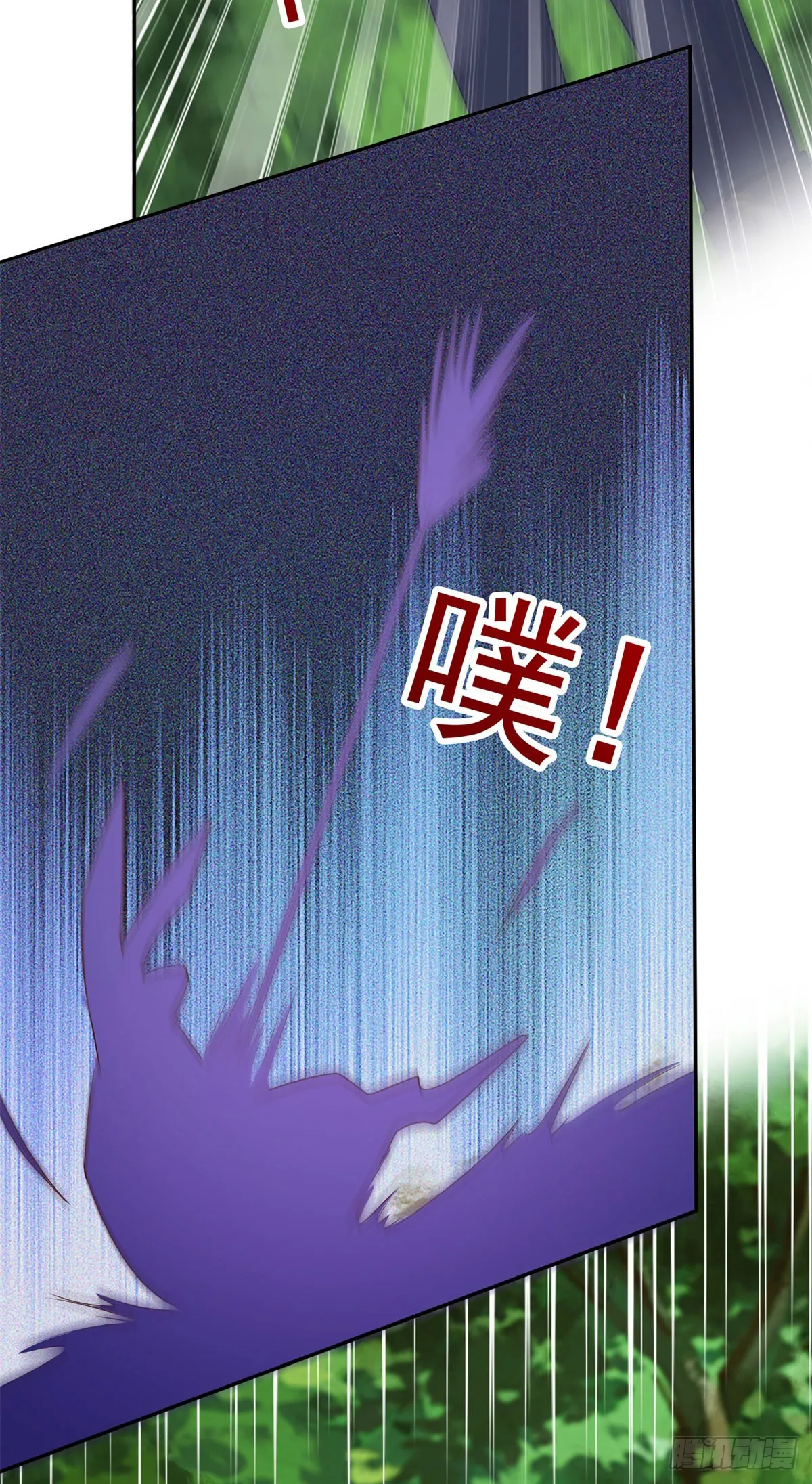 第12话 遭遇刺杀3