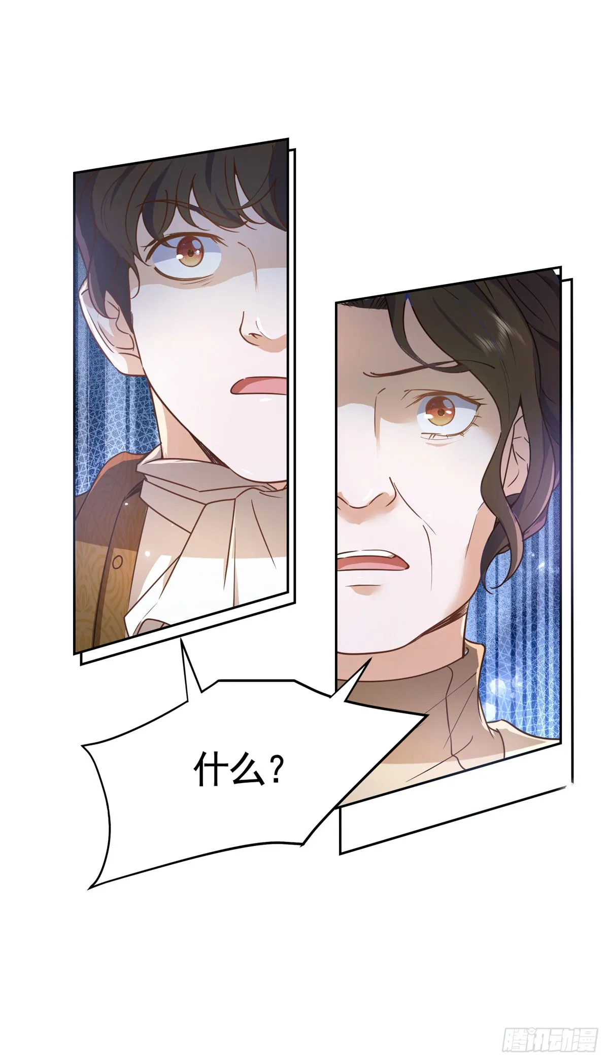 第46话 解除婚约！6