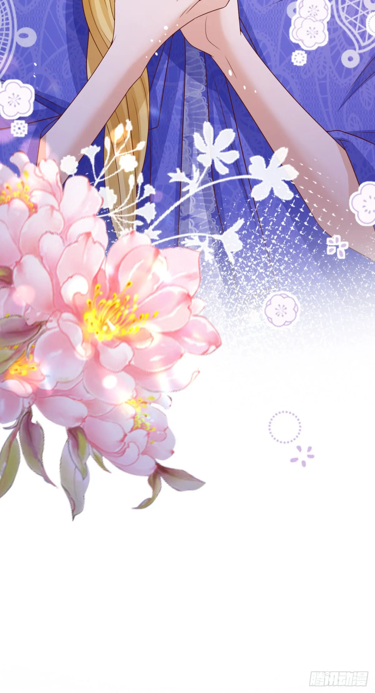 第15话 特殊的宣传方式9