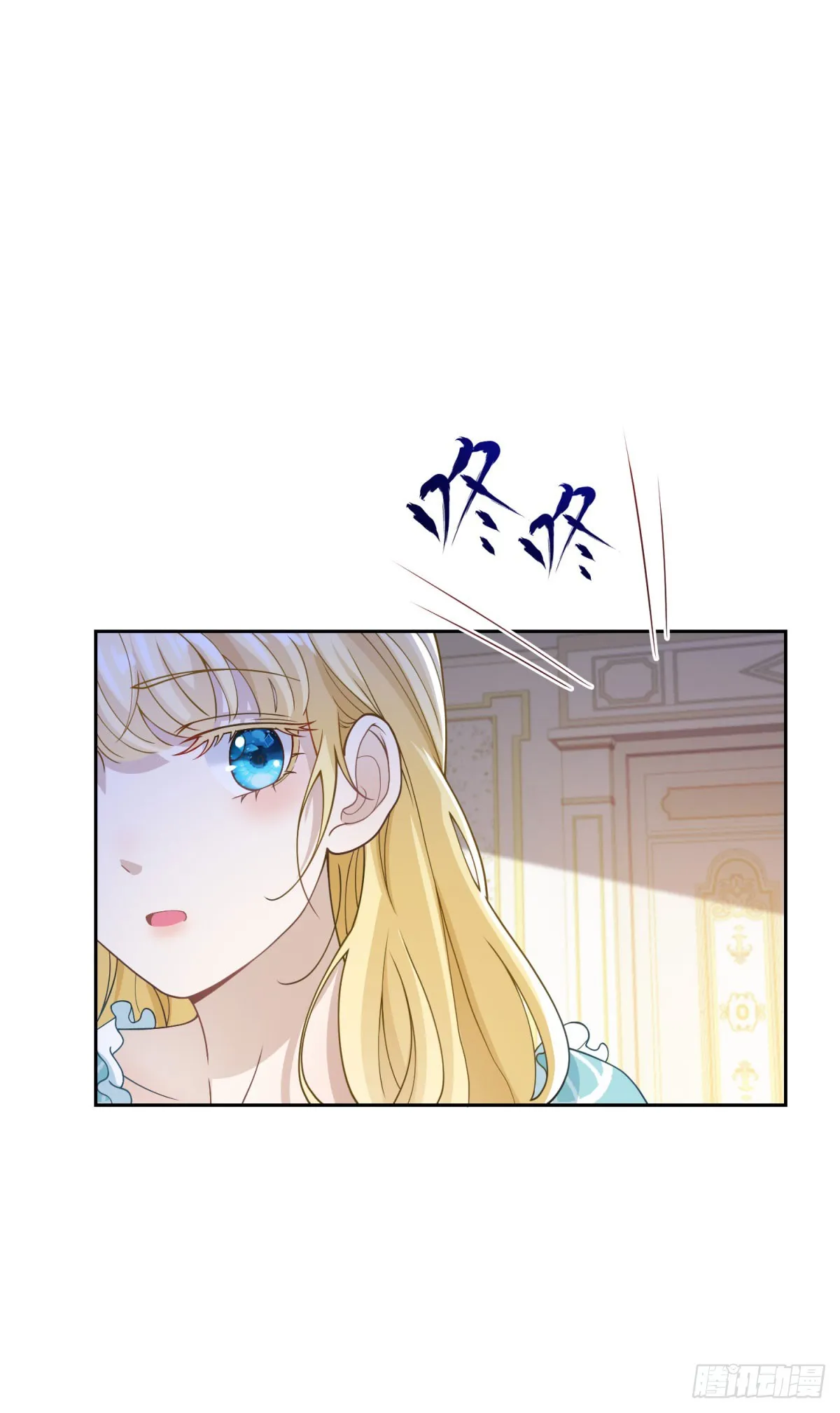 第36话 第二步计划12