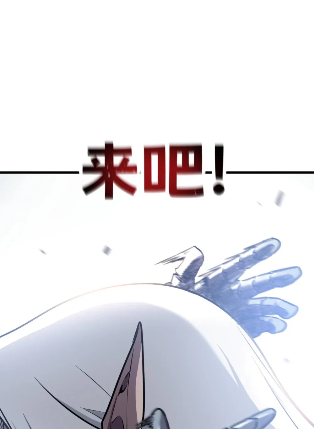 001 锁定！黑丝兽娘137