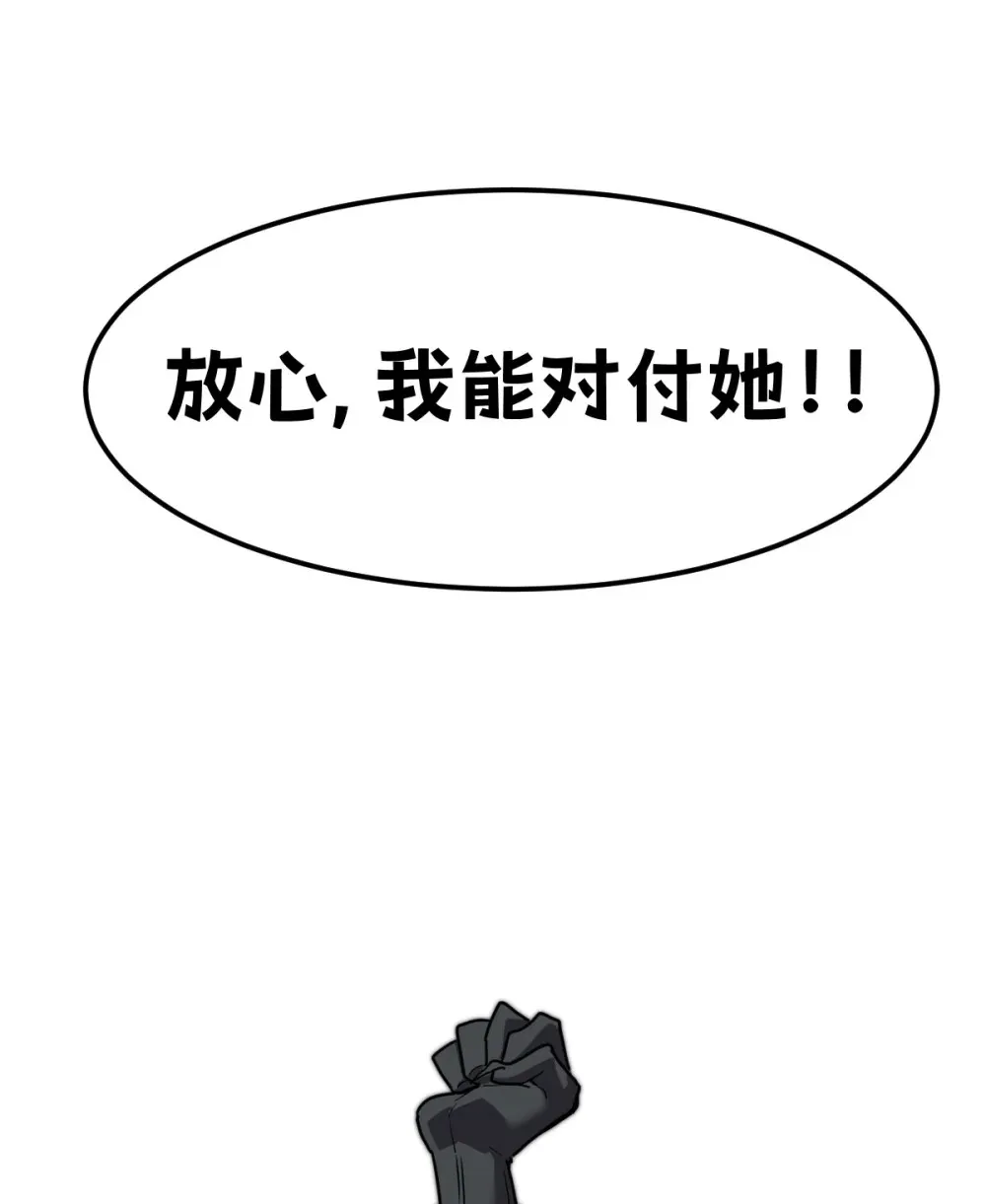 001 锁定！黑丝兽娘10