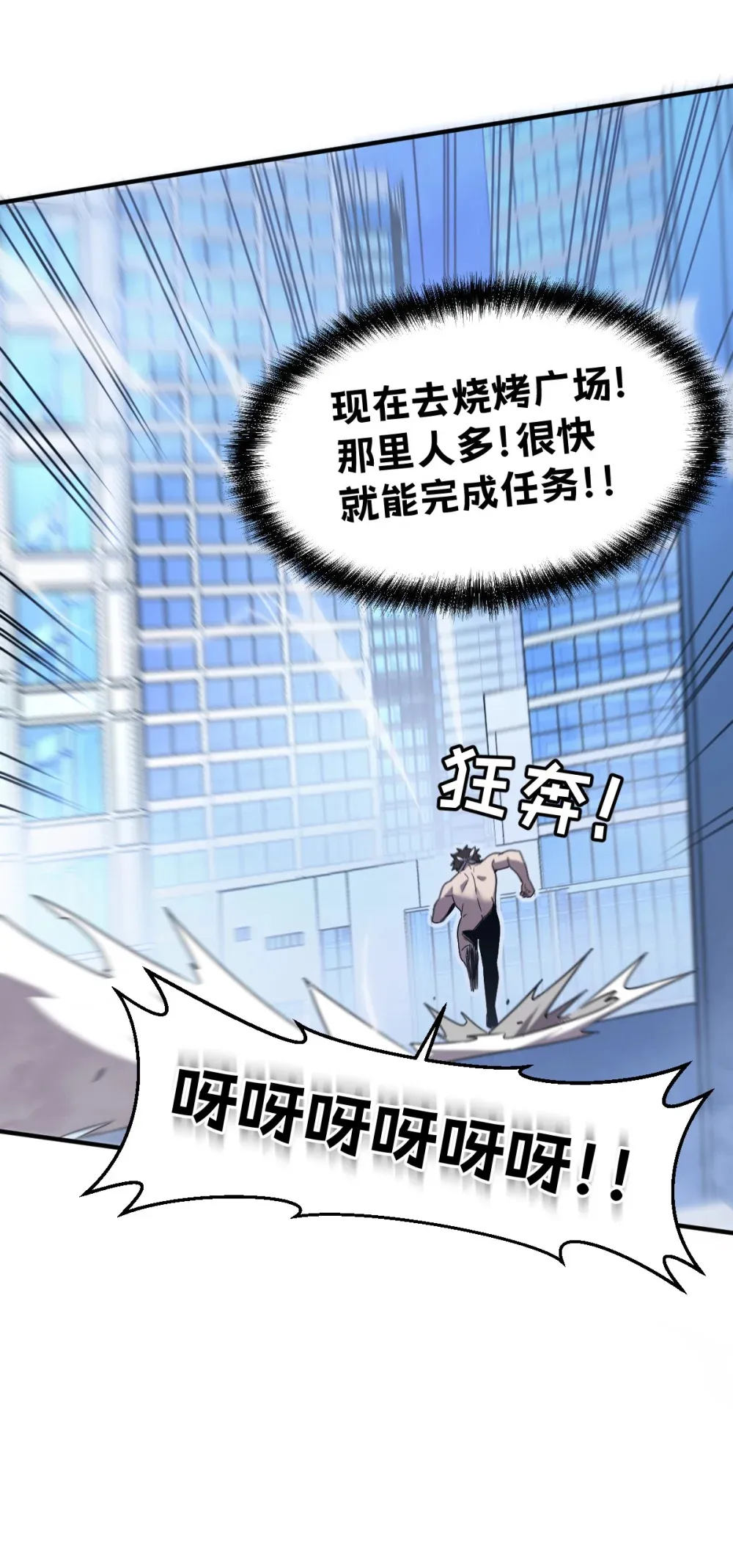 016 你怎么也有？！64