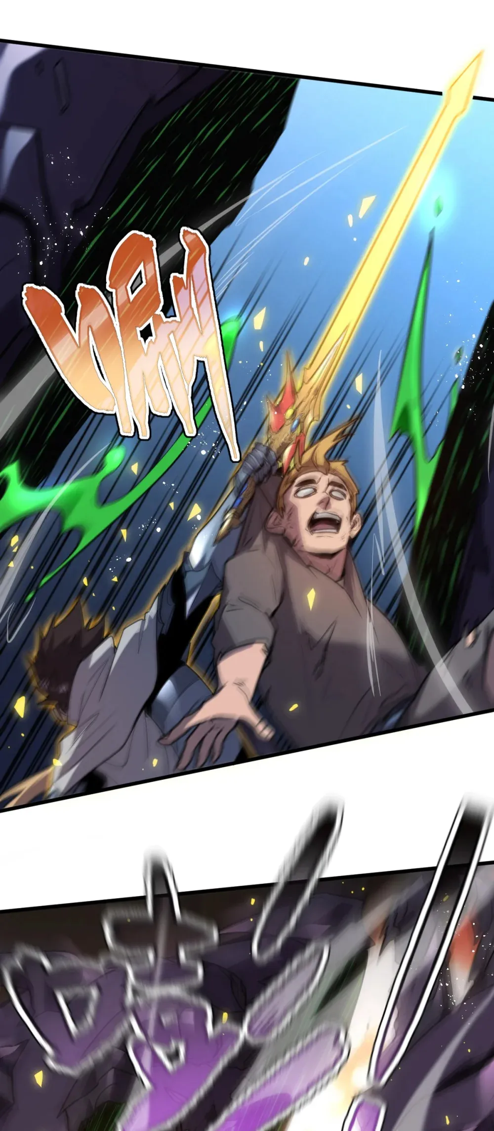 013 爆衣成功，解锁必杀！55