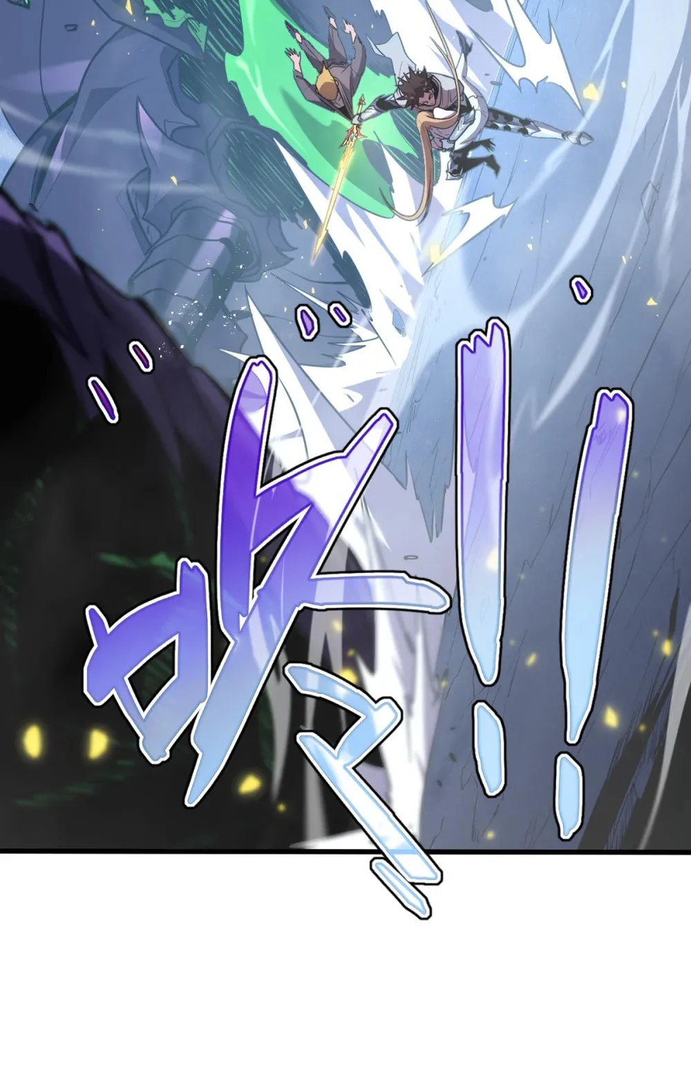 013 爆衣成功，解锁必杀！61