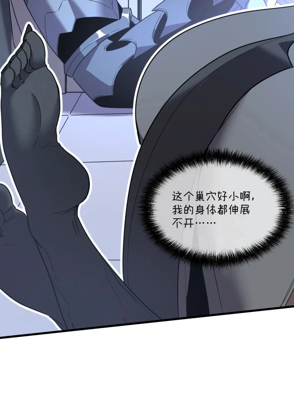 016 你怎么也有？！27