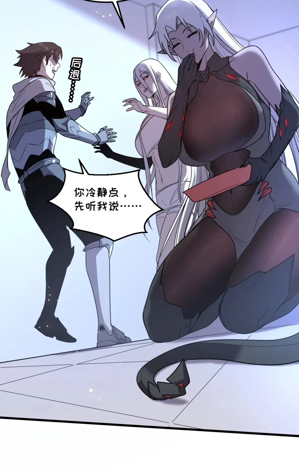 016 你怎么也有？！46