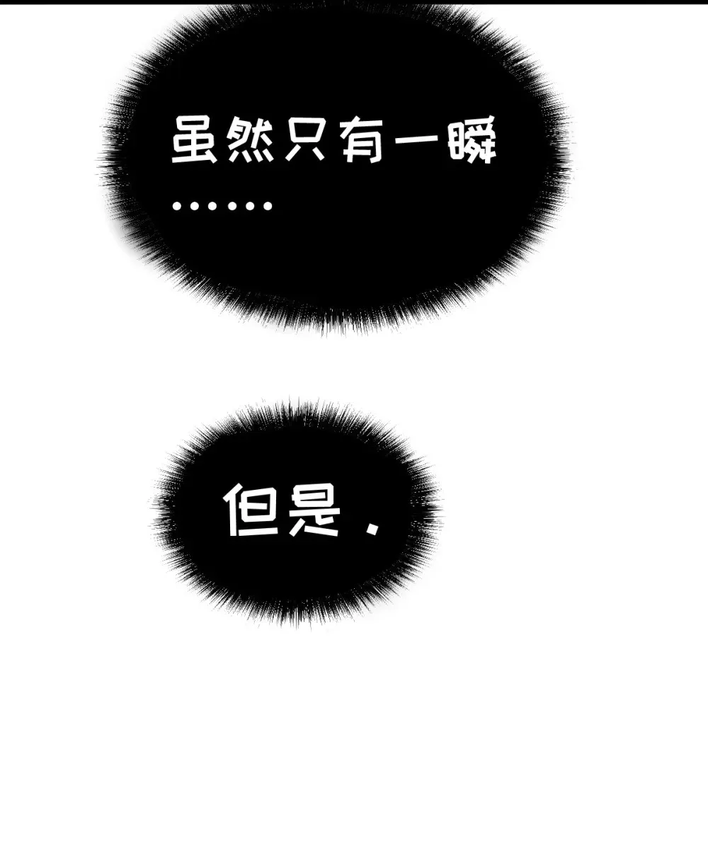 018 大战蜘蛛女21