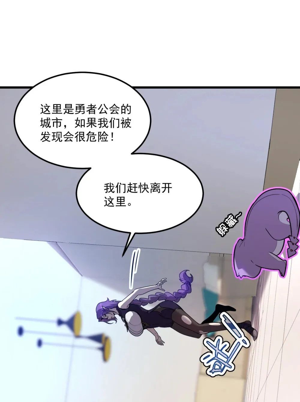 017 你也想触碰我？10