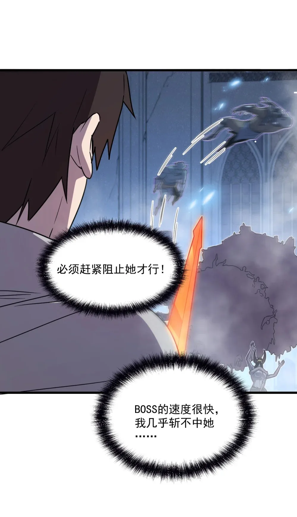 012 你明明需要我的帮助18