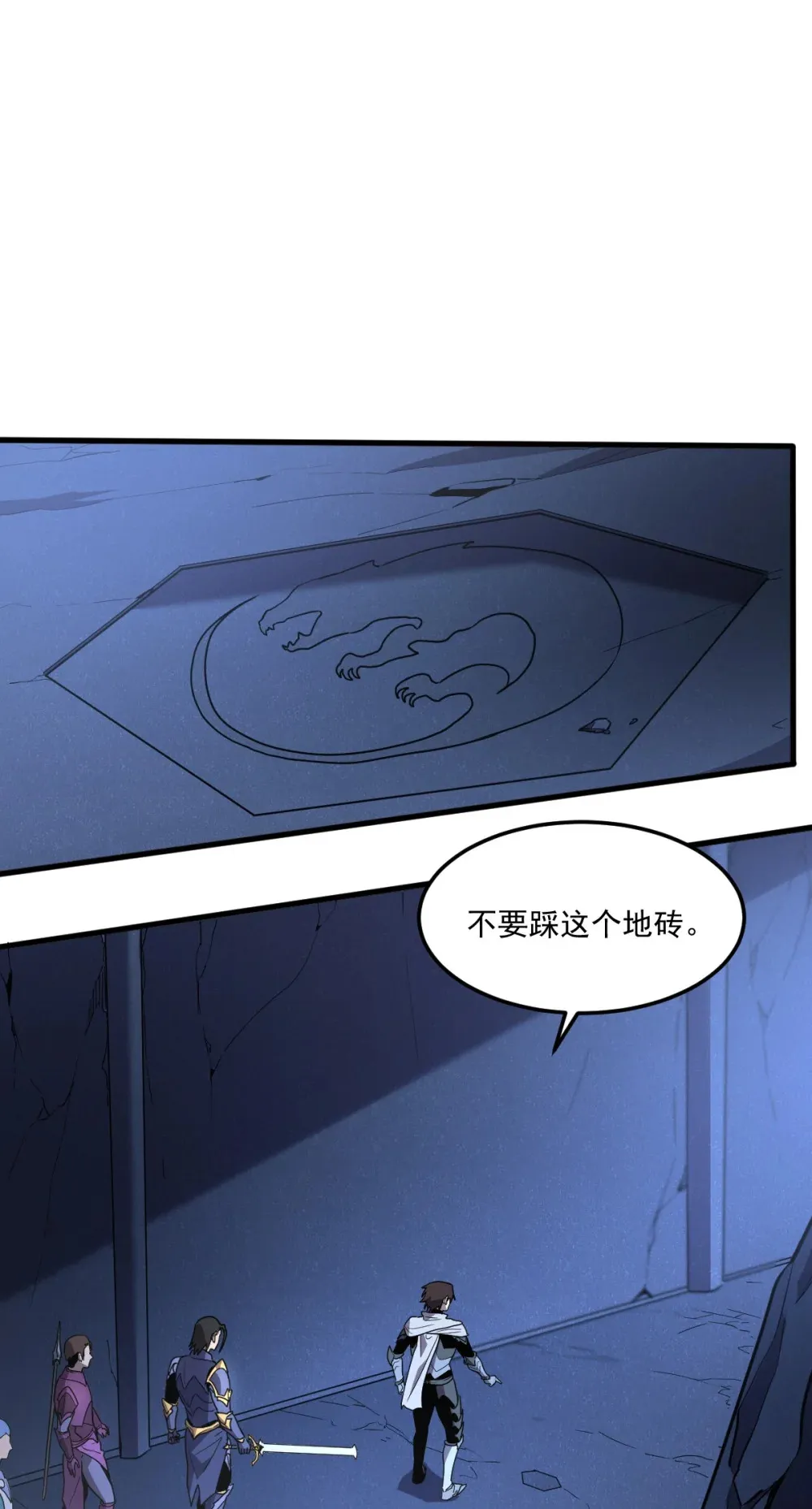 005 我是为了他才…57