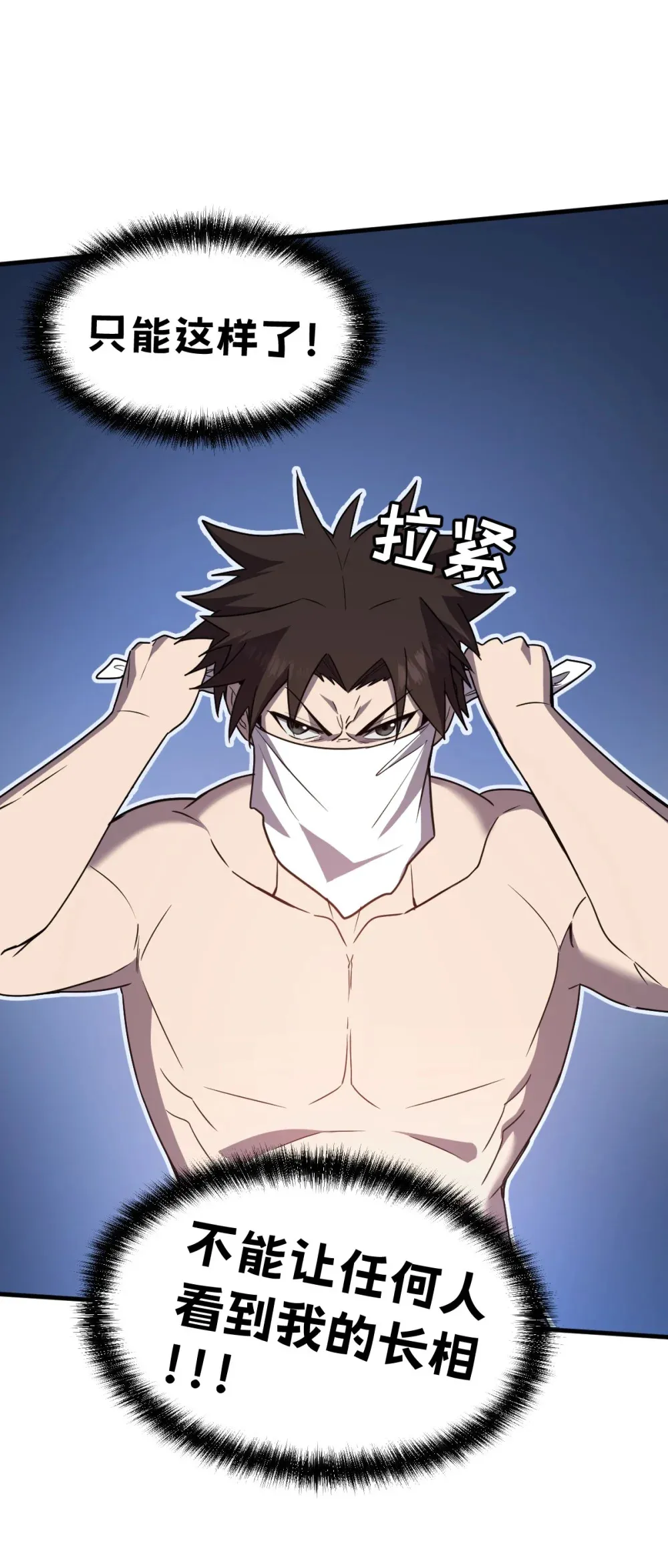 016 你怎么也有？！63
