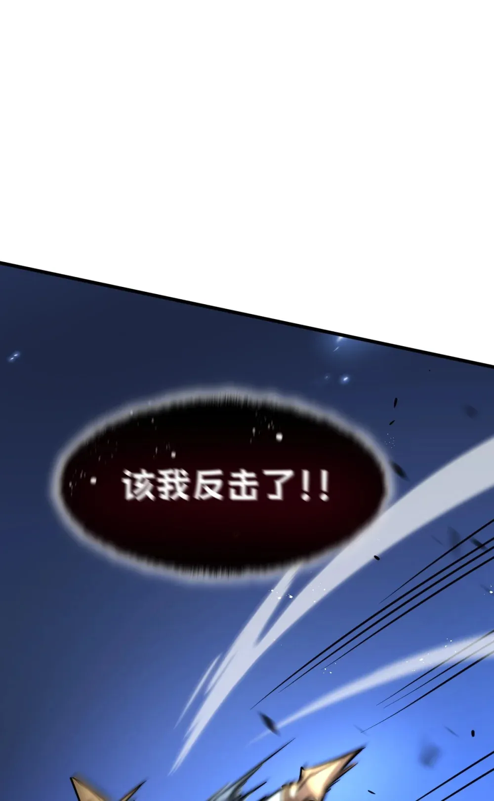 001 锁定！黑丝兽娘106