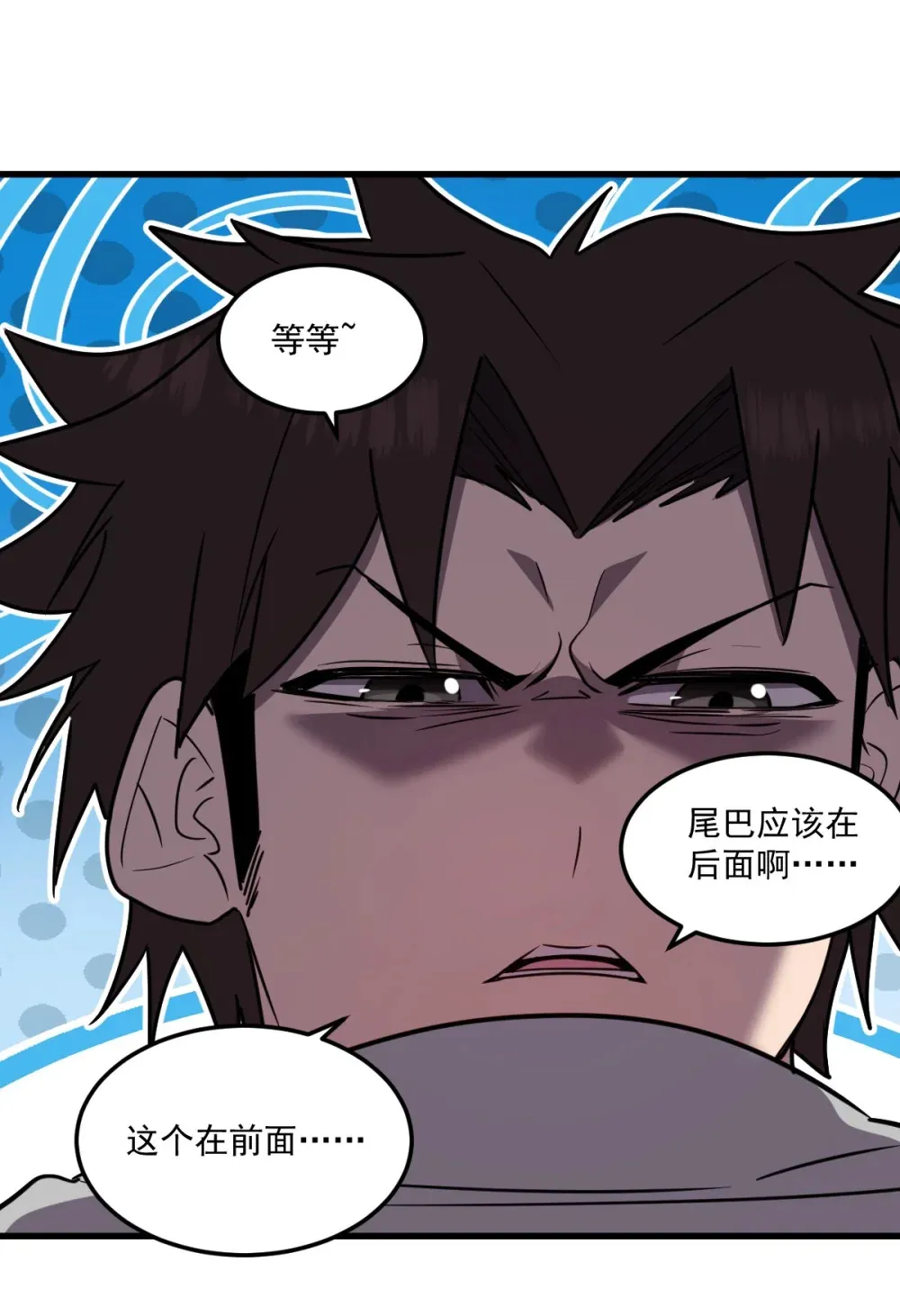 016 你怎么也有？！10