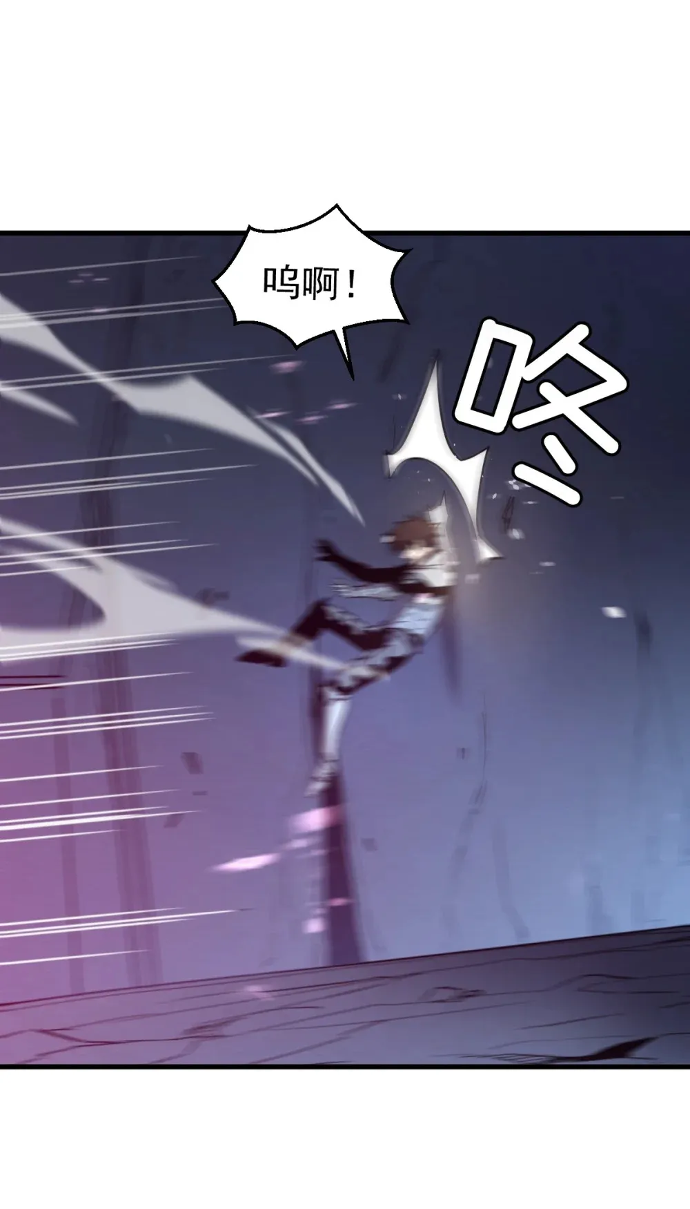 010 把boss的衣服揍没了？！24