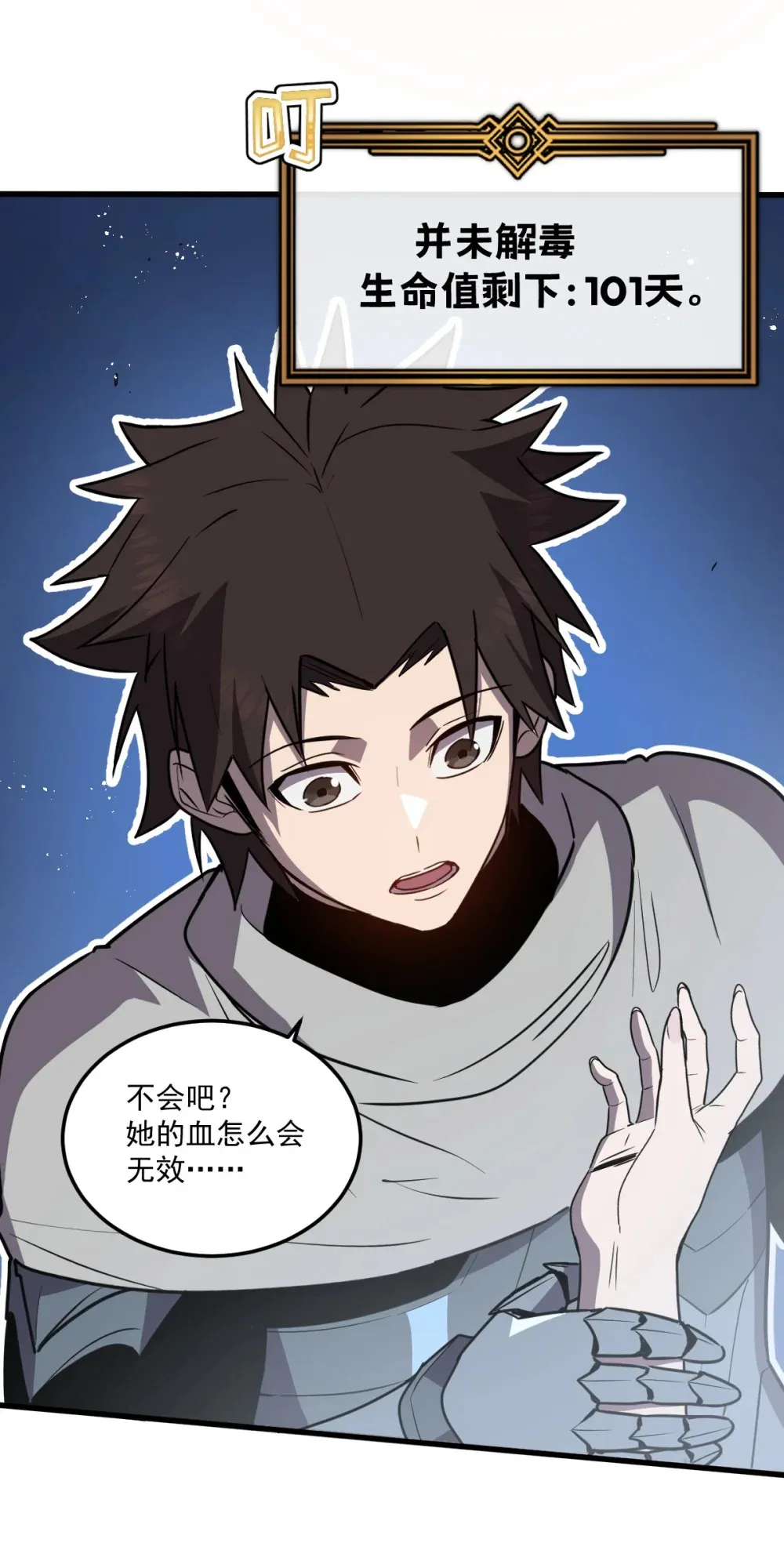 015 您给我带的项圈51