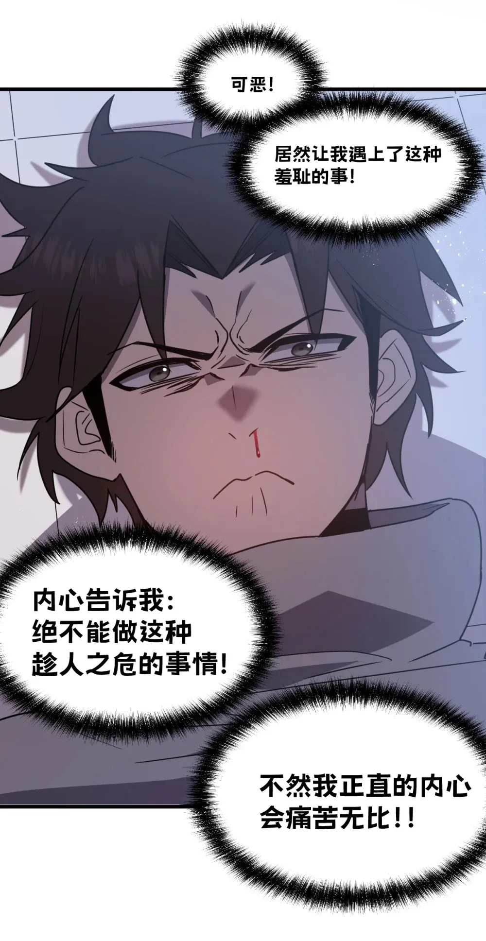 016 你怎么也有？！1