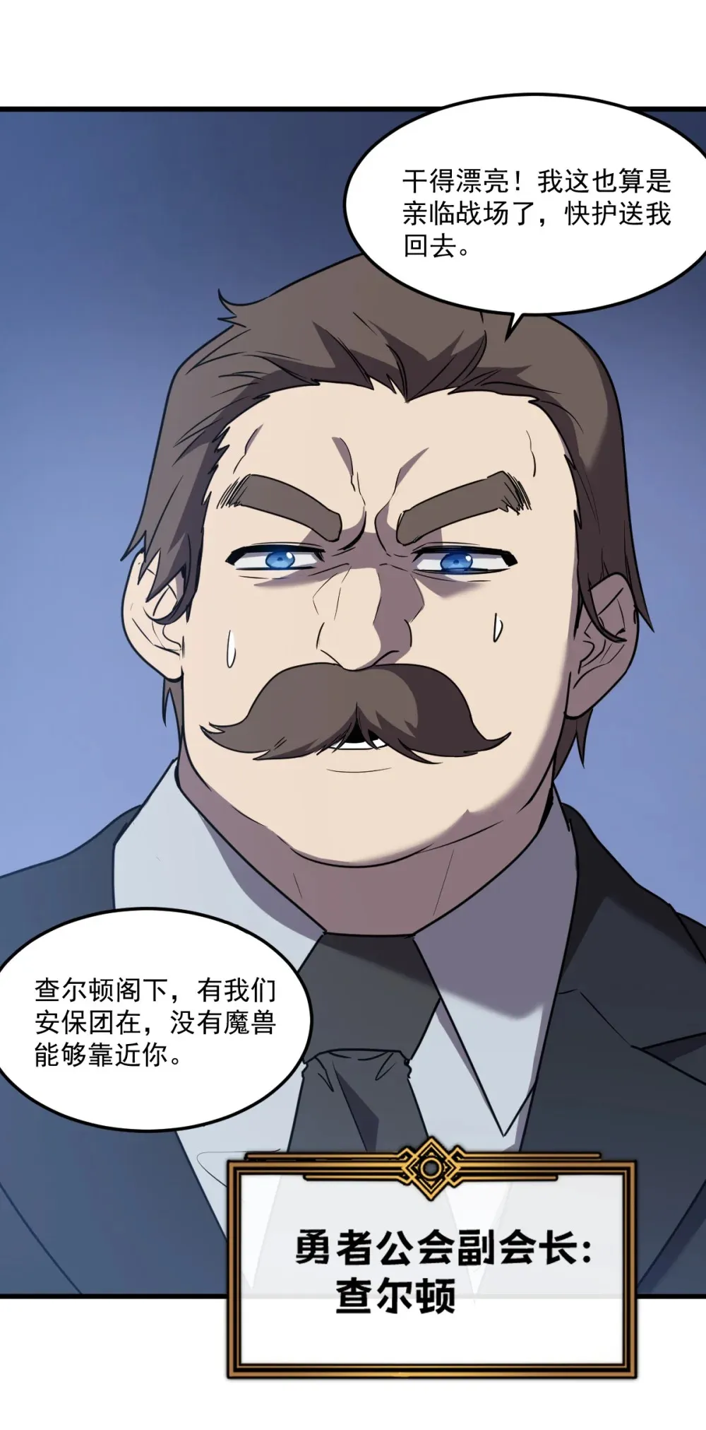 017 你也想触碰我？39