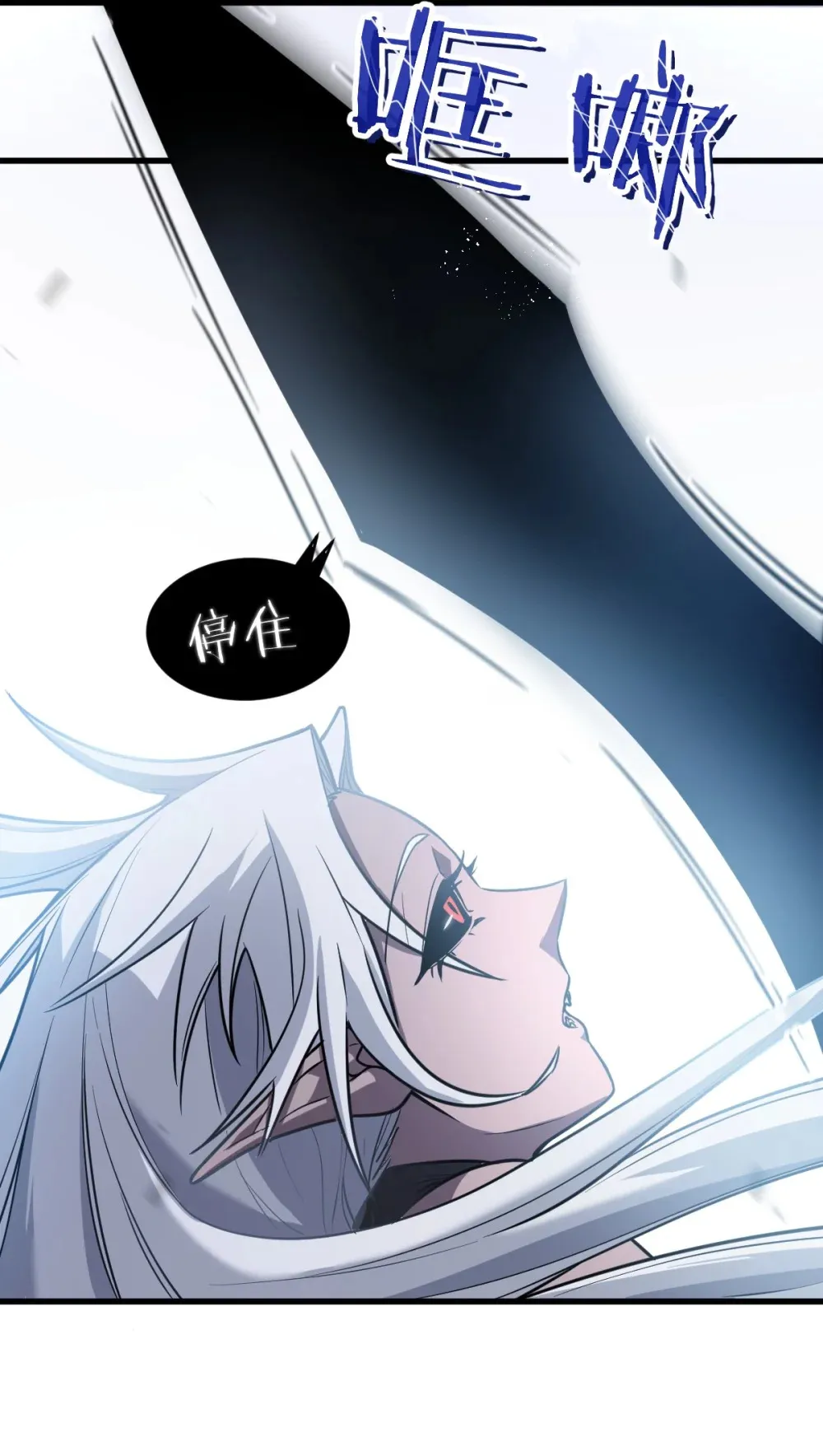002 大王！我和他不是你想的那样104
