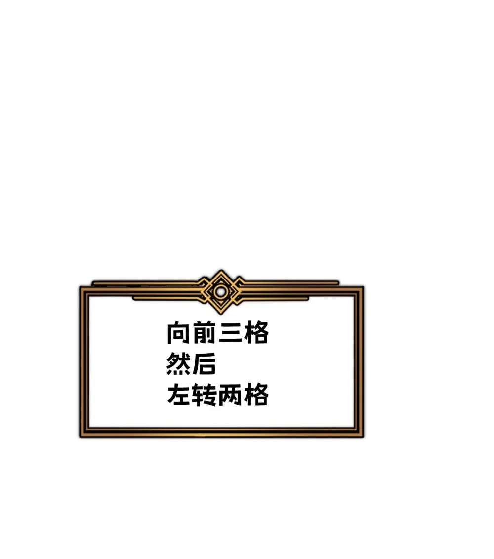 004 赛里斯的感知力86