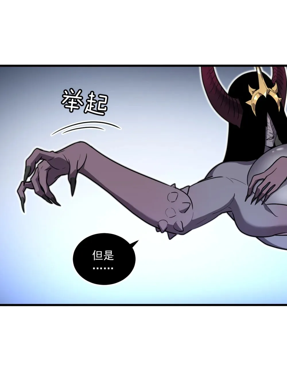 011 身体好热58