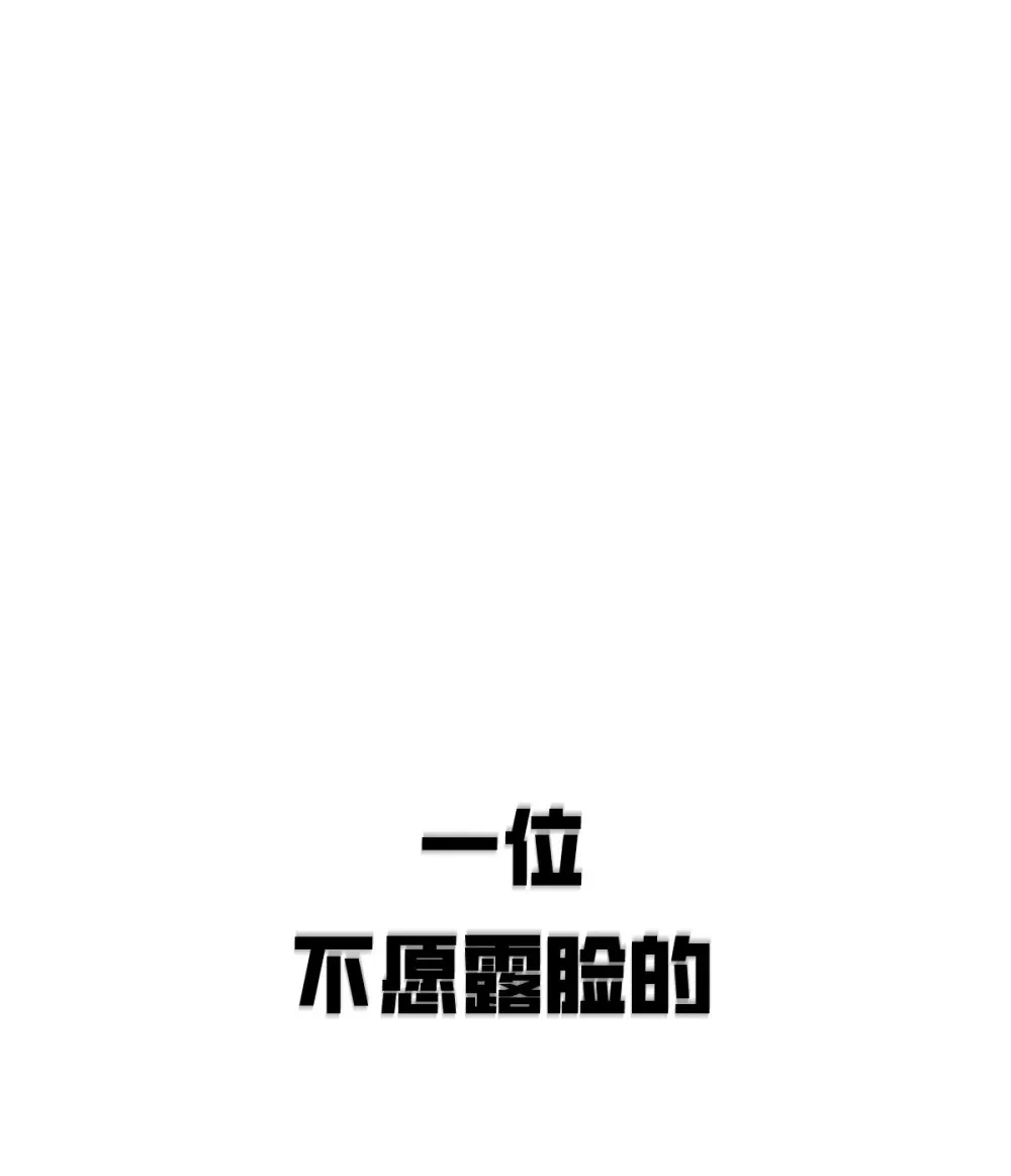 004 赛里斯的感知力111