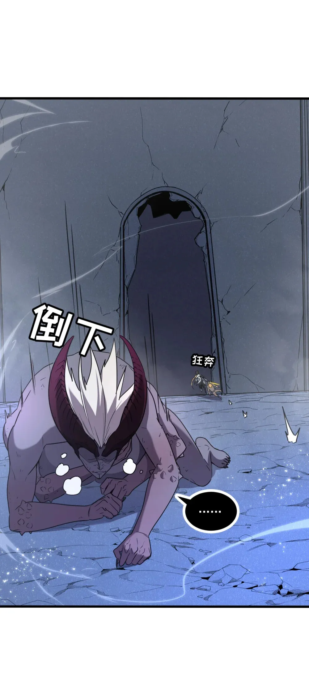 013 爆衣成功，解锁必杀！44