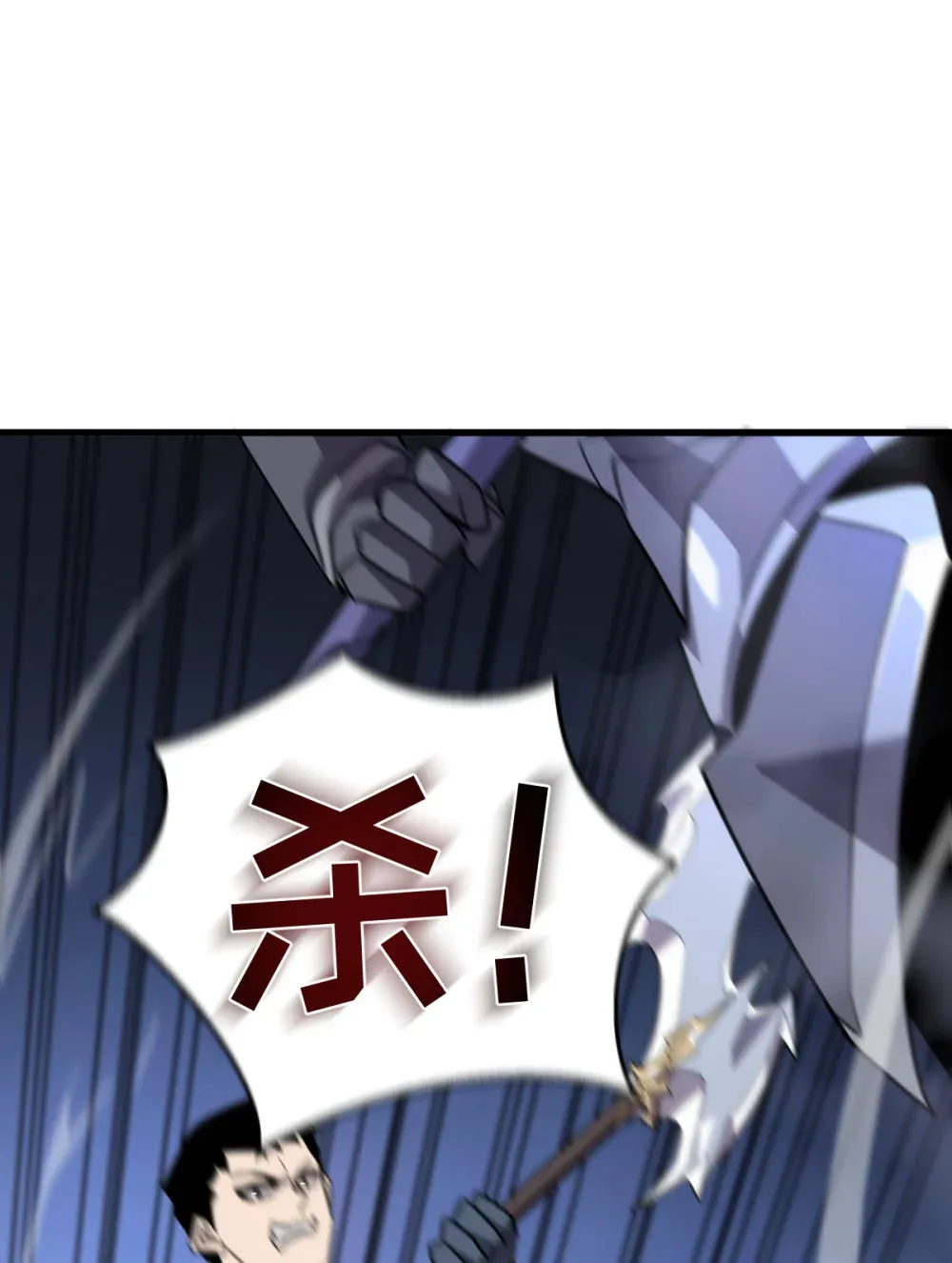 009 我要单刷boss！32
