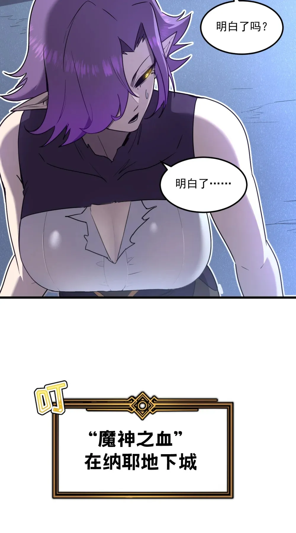 015 您给我带的项圈10