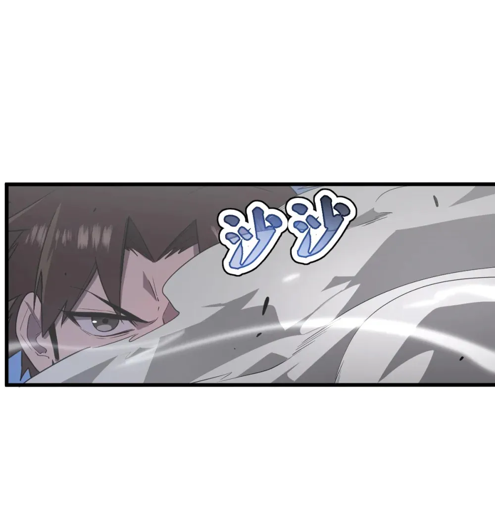011 身体好热54