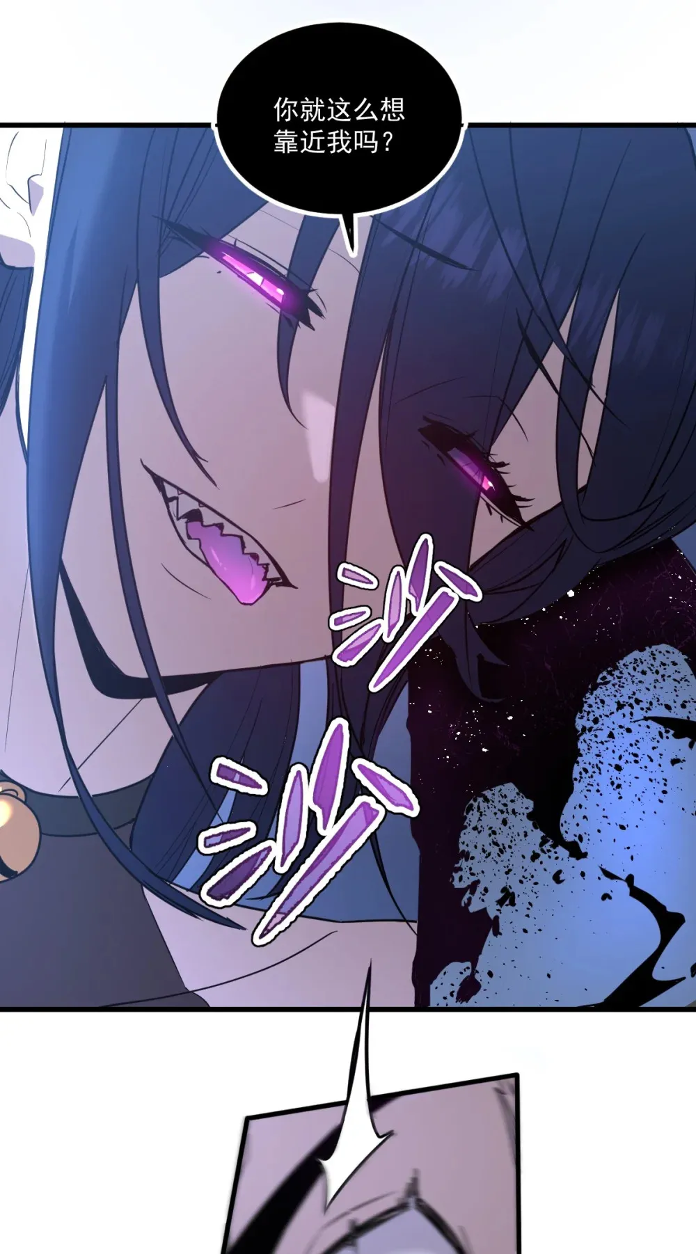 017 你也想触碰我？48