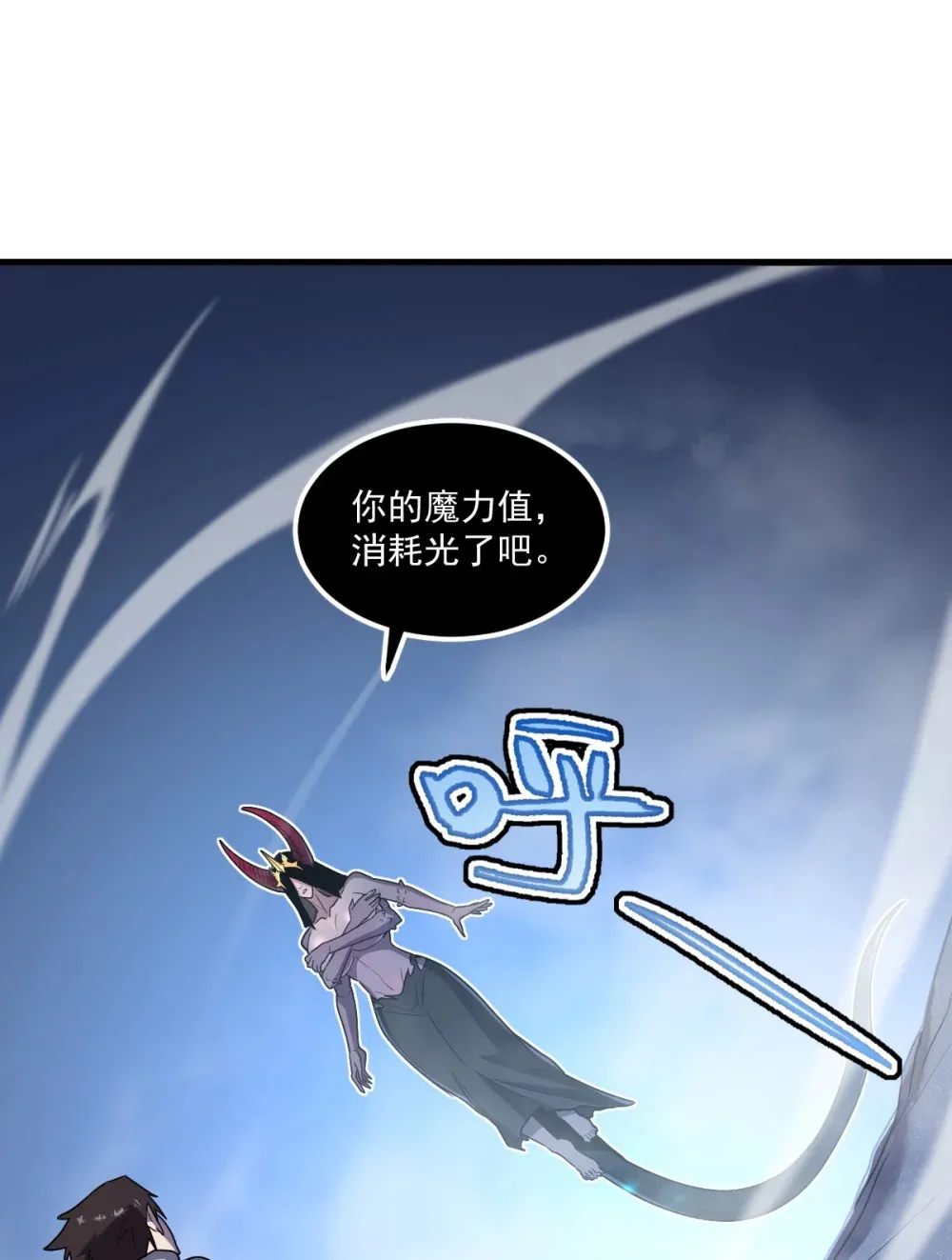 012 你明明需要我的帮助74