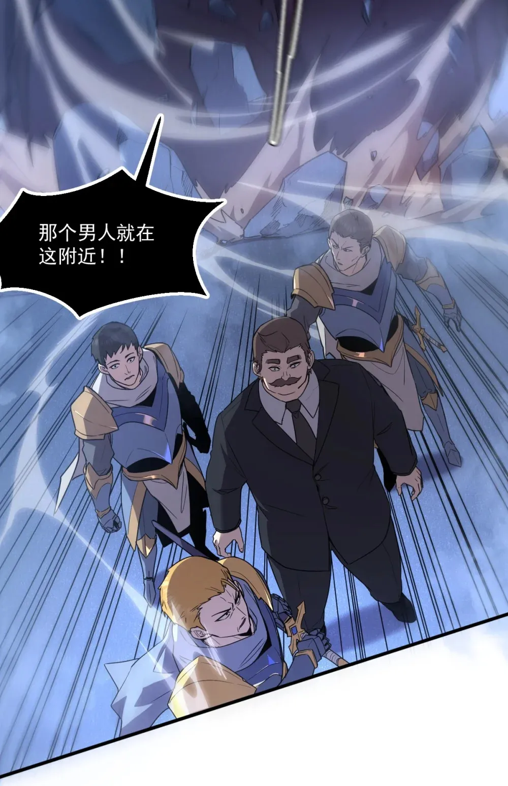 017 你也想触碰我？41