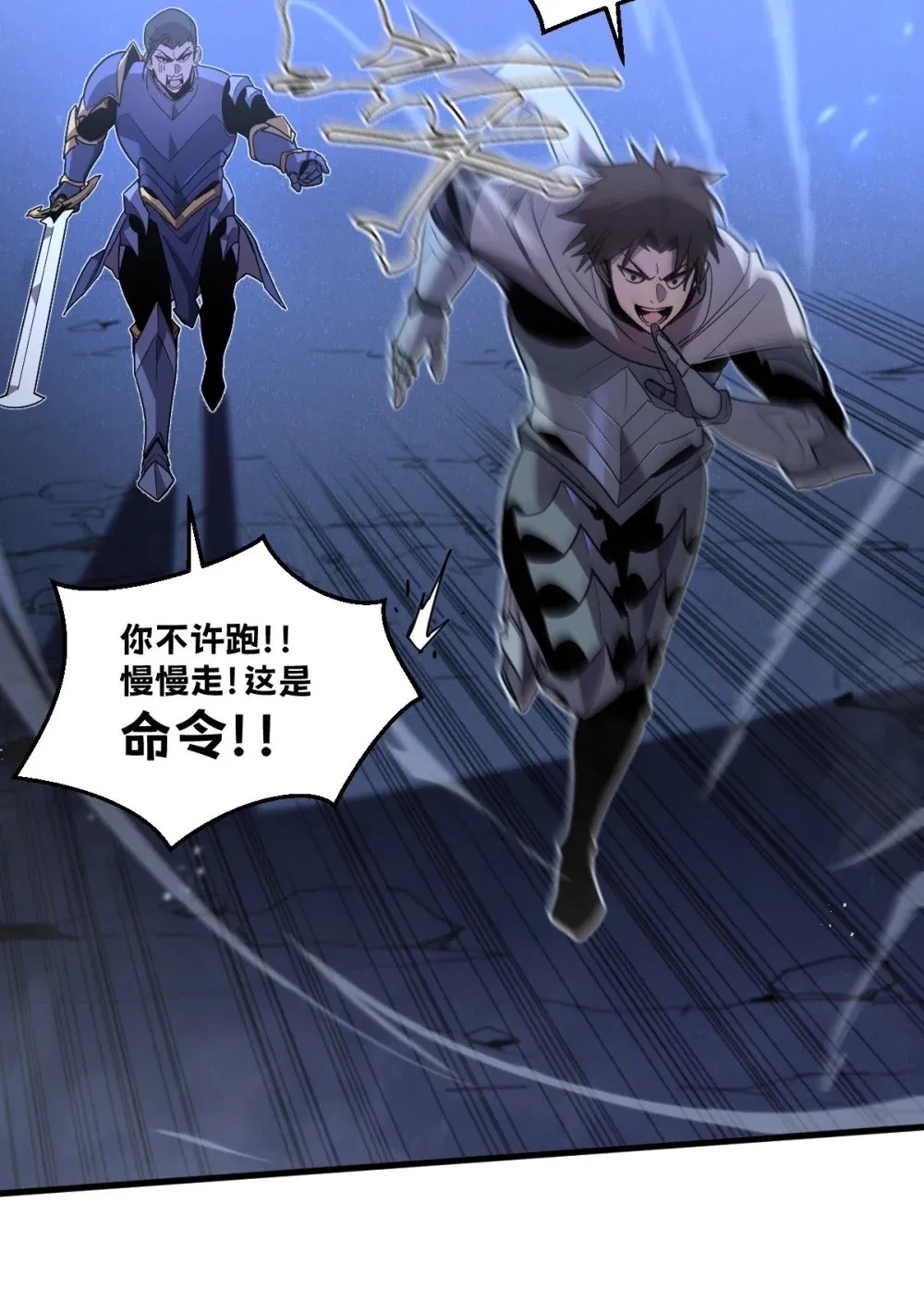 005 我是为了他才…40