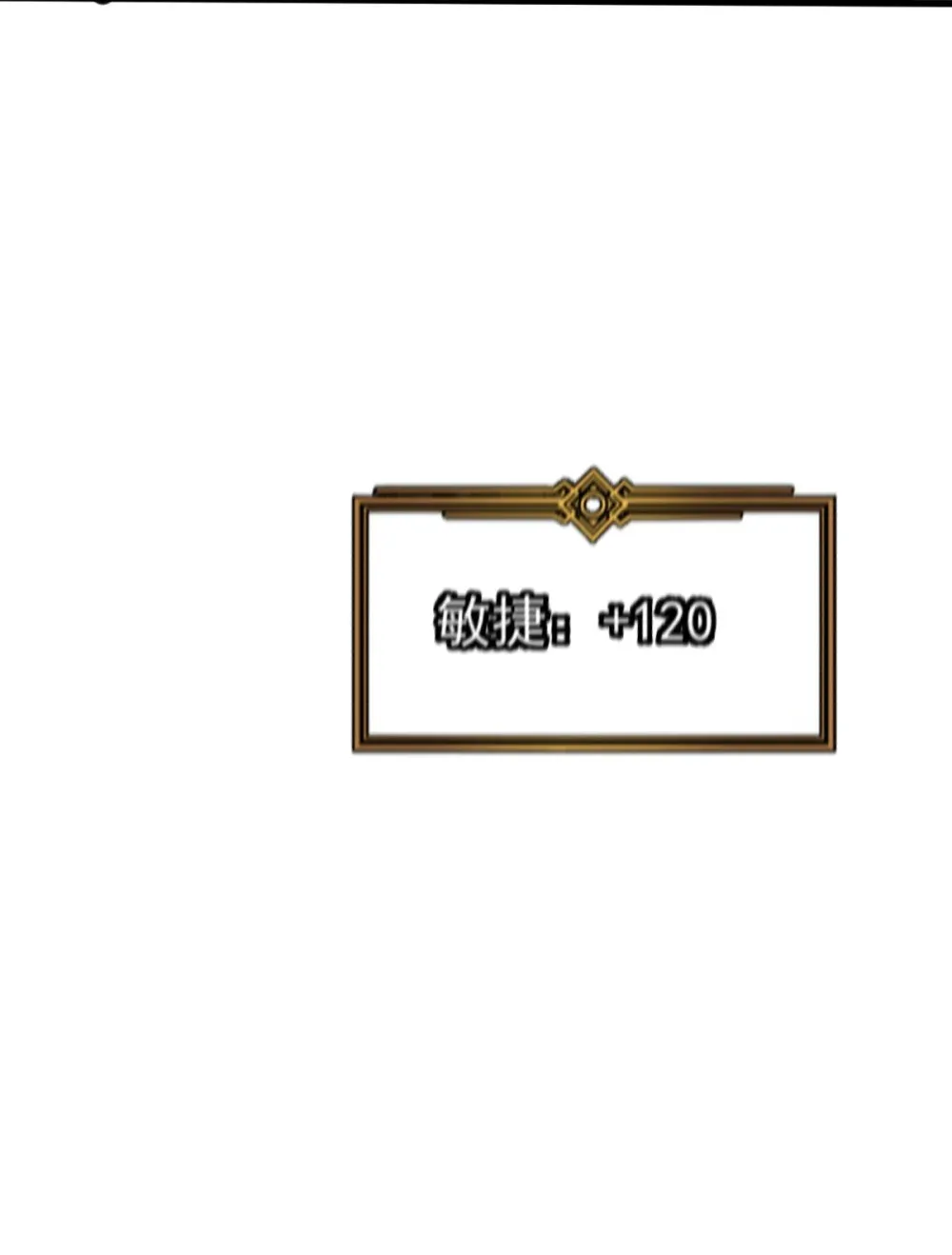 001 锁定！黑丝兽娘101