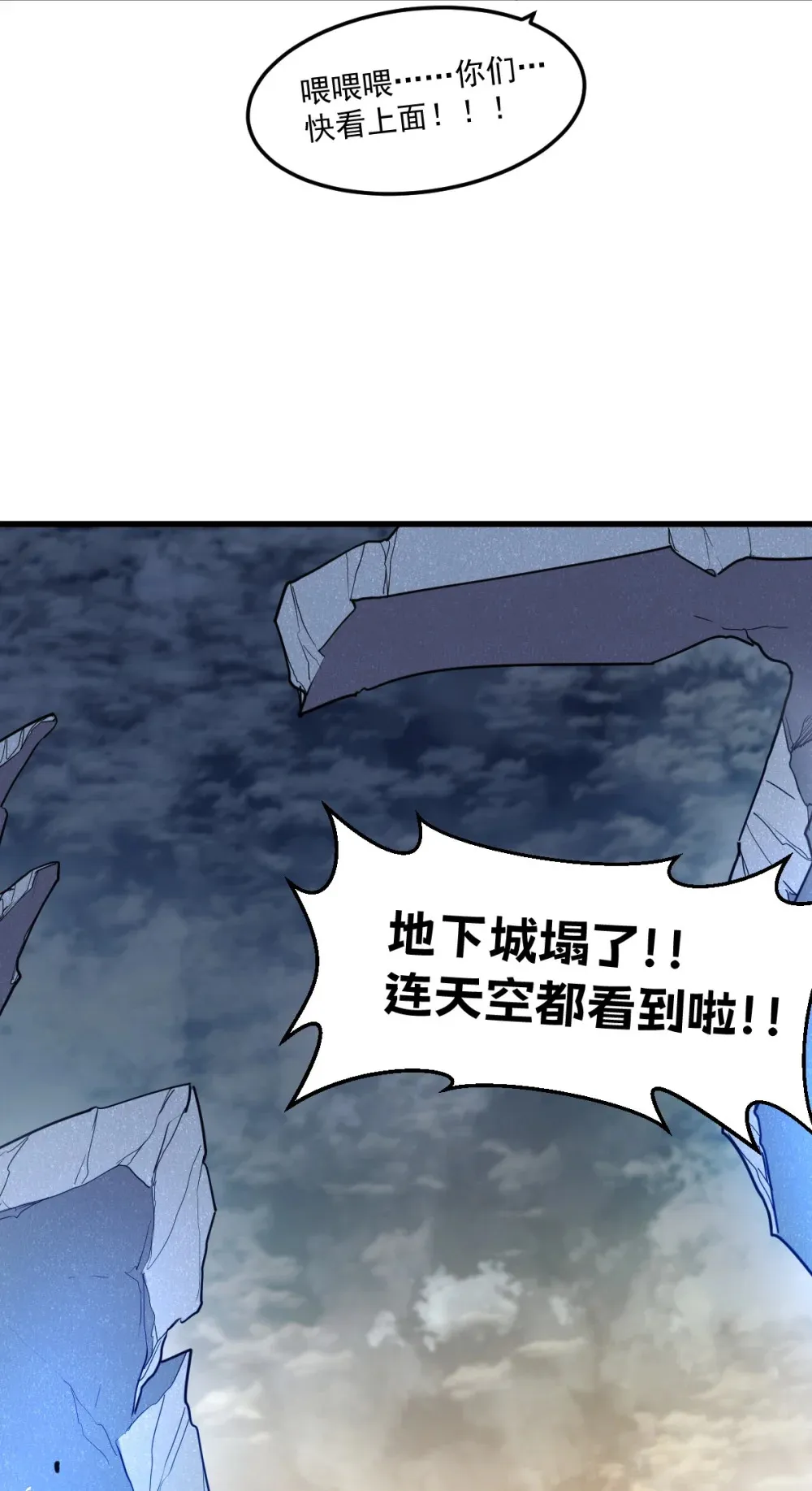 014 找个干净的房间等着我32