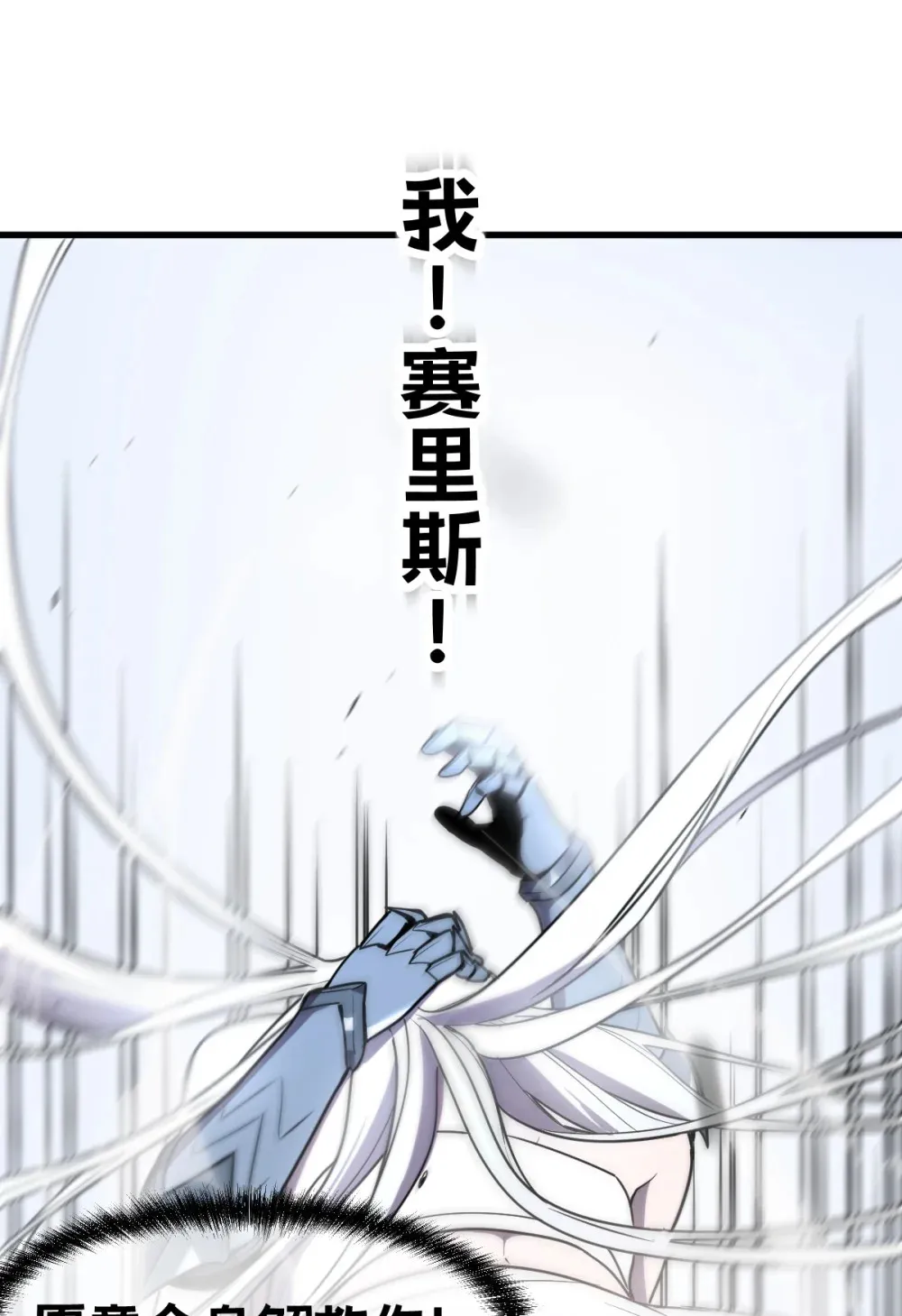 016 你怎么也有？！4