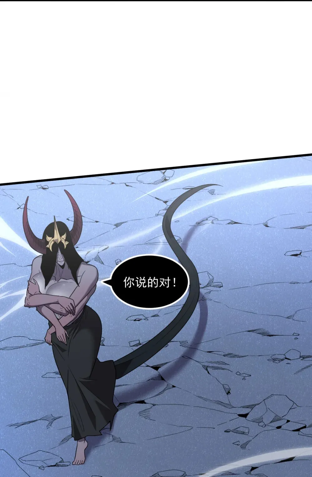 011 身体好热56
