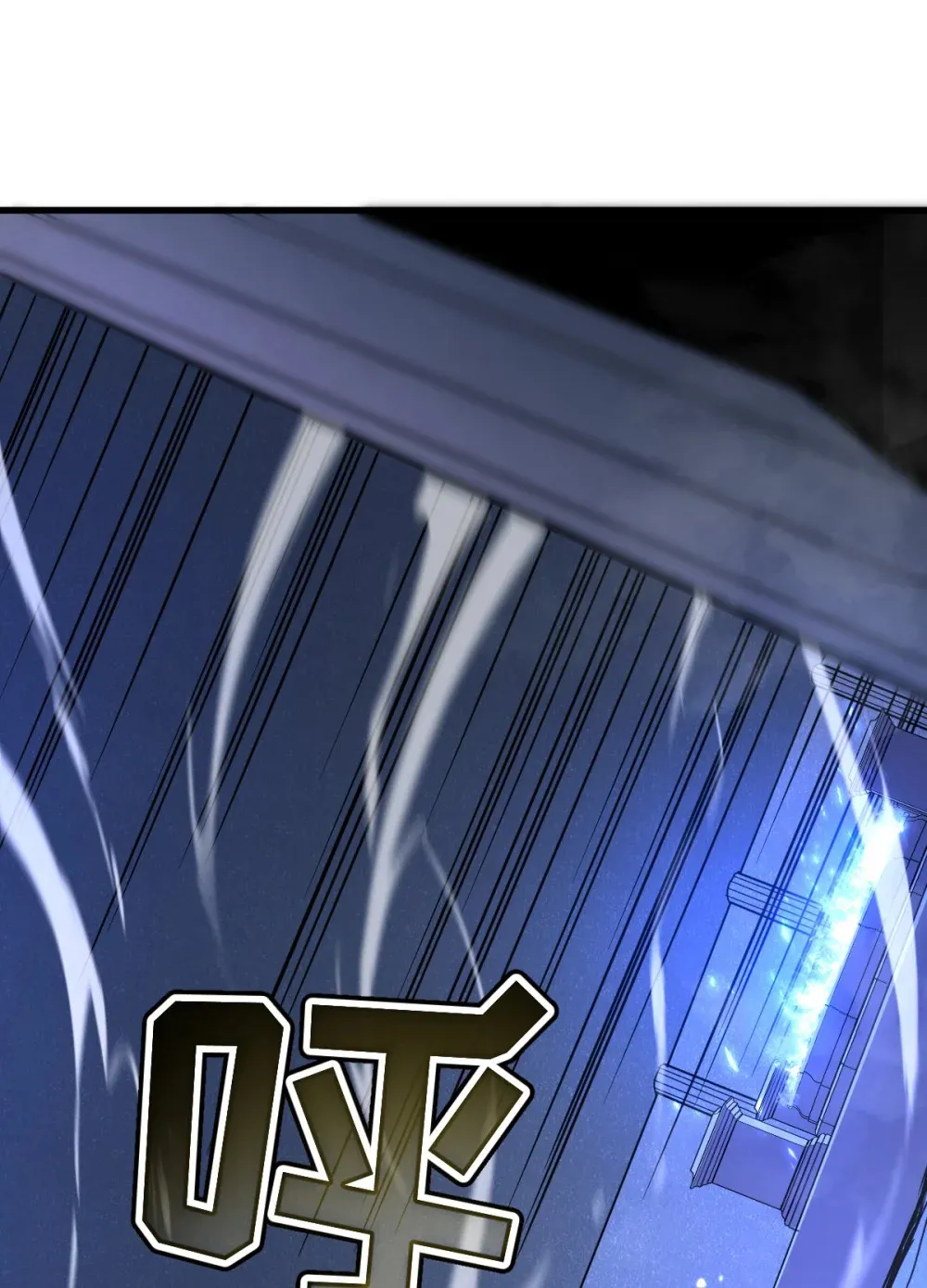 009 我要单刷boss！14
