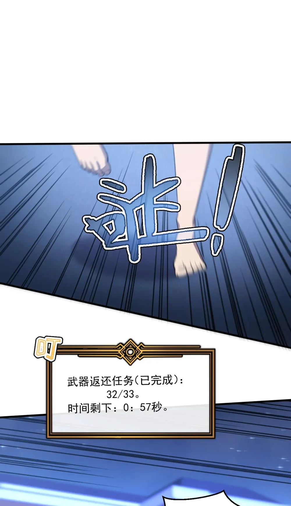 017 你也想触碰我？53
