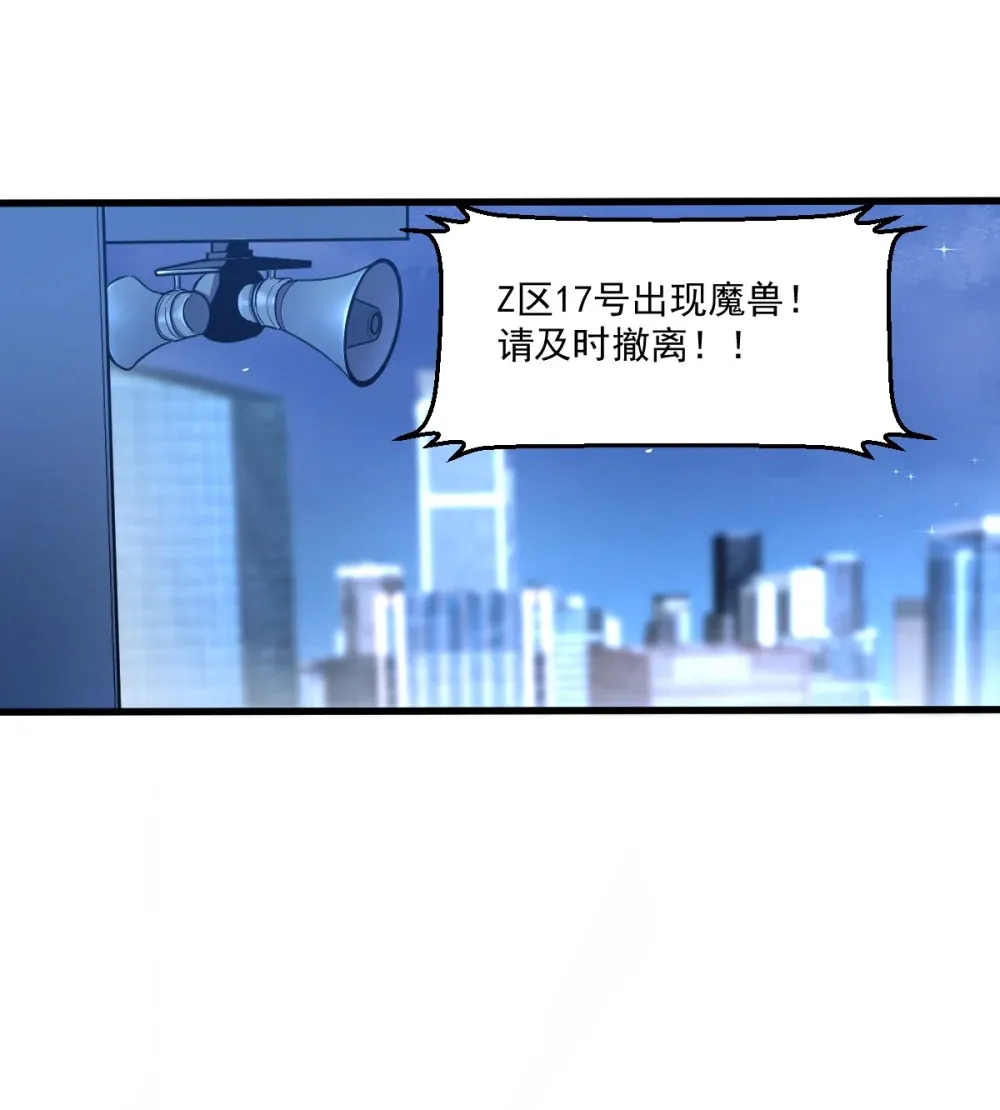 017 你也想触碰我？27