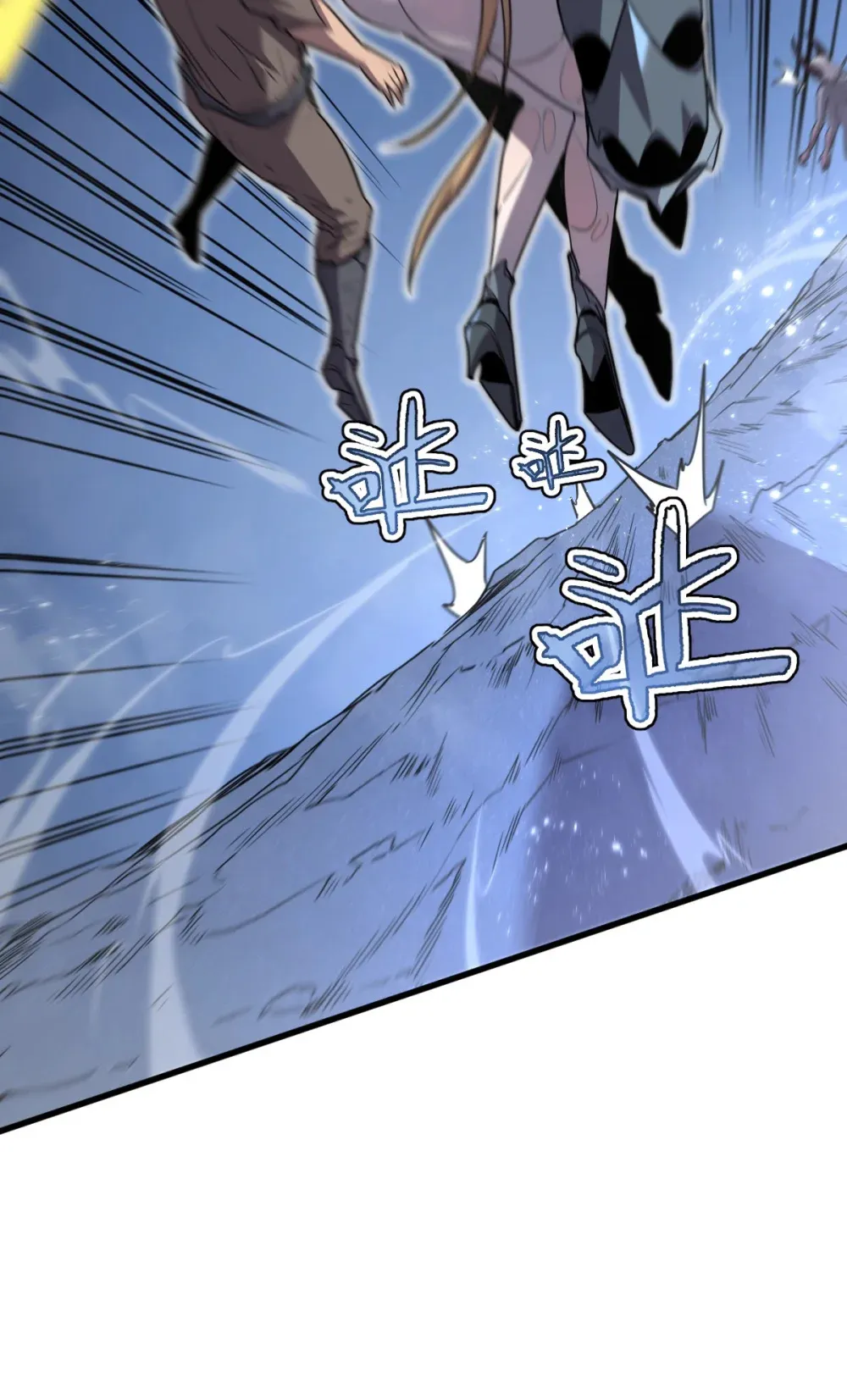 013 爆衣成功，解锁必杀！43
