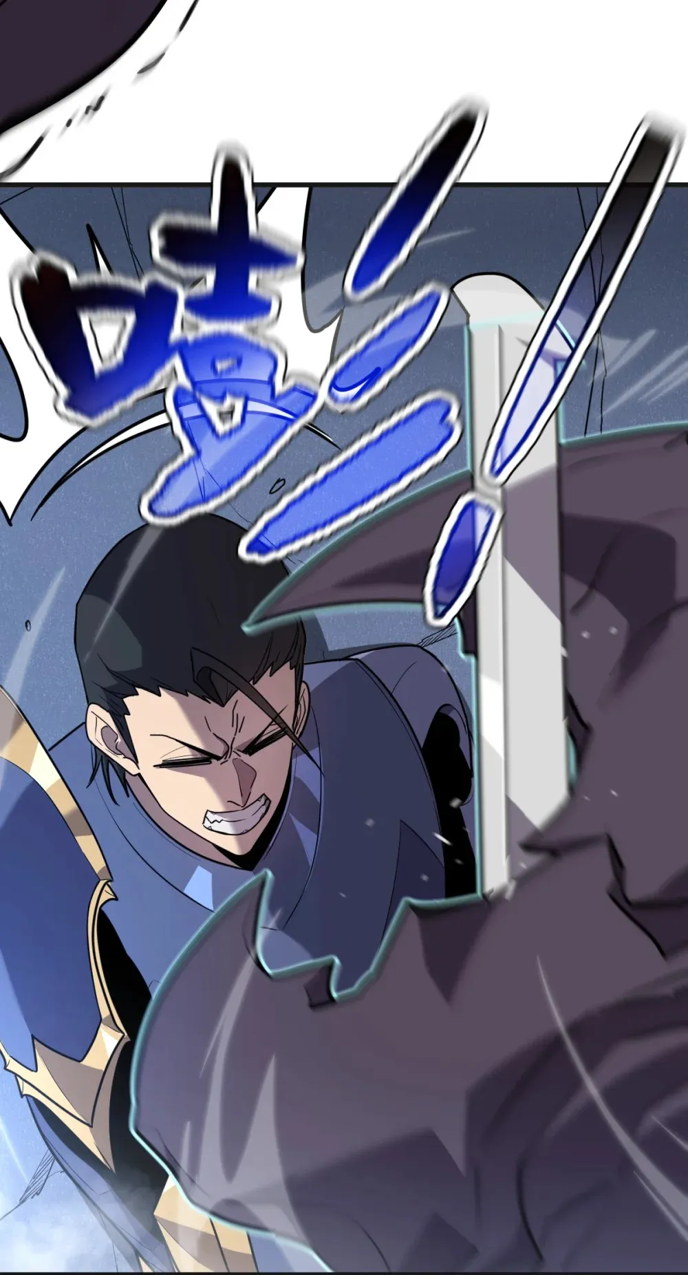 007 人类只配被我踩在脚下61