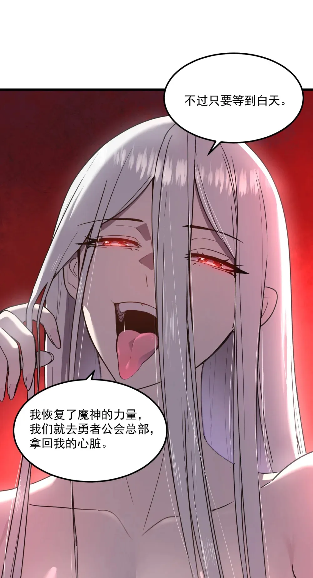 015 您给我带的项圈3