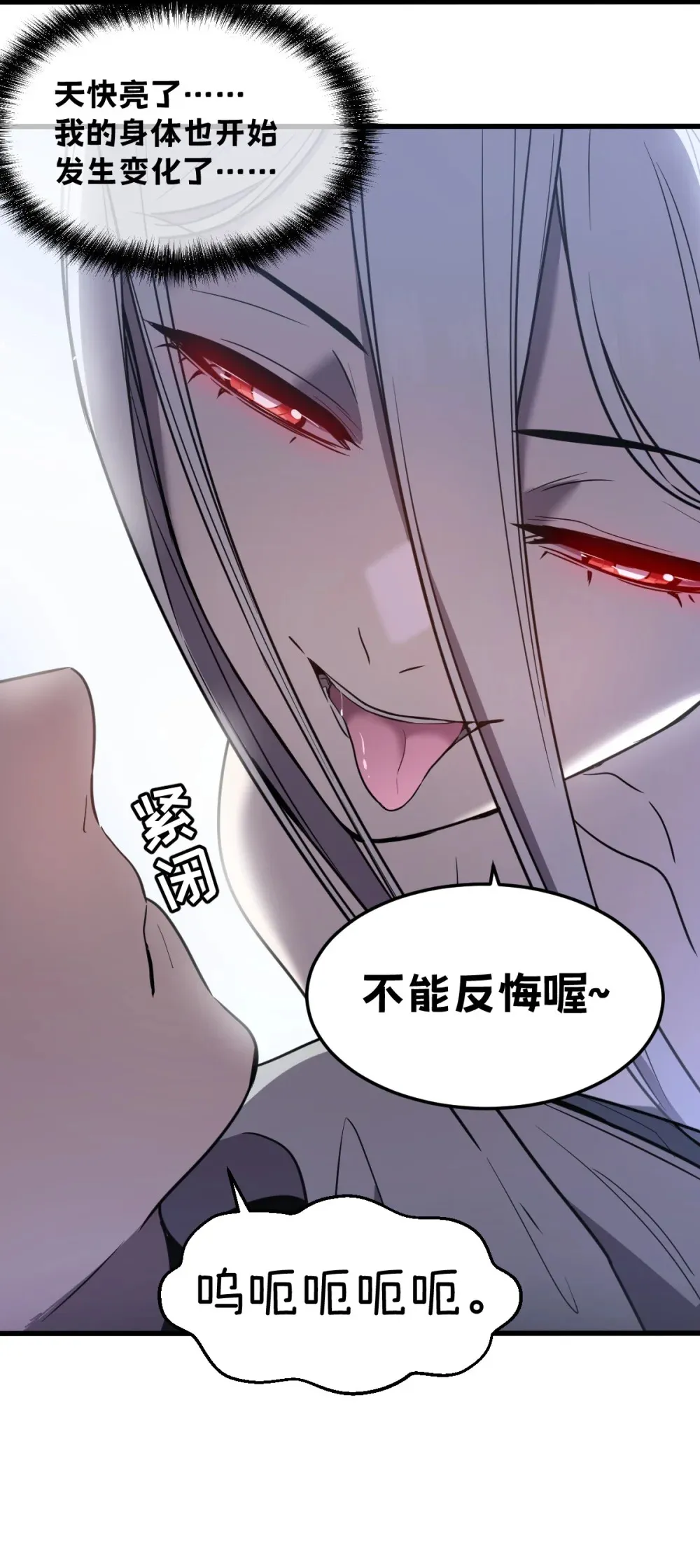 016 你怎么也有？！21