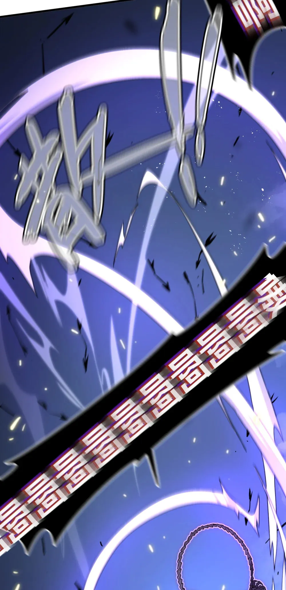 006 居然敢对我做那种事！16